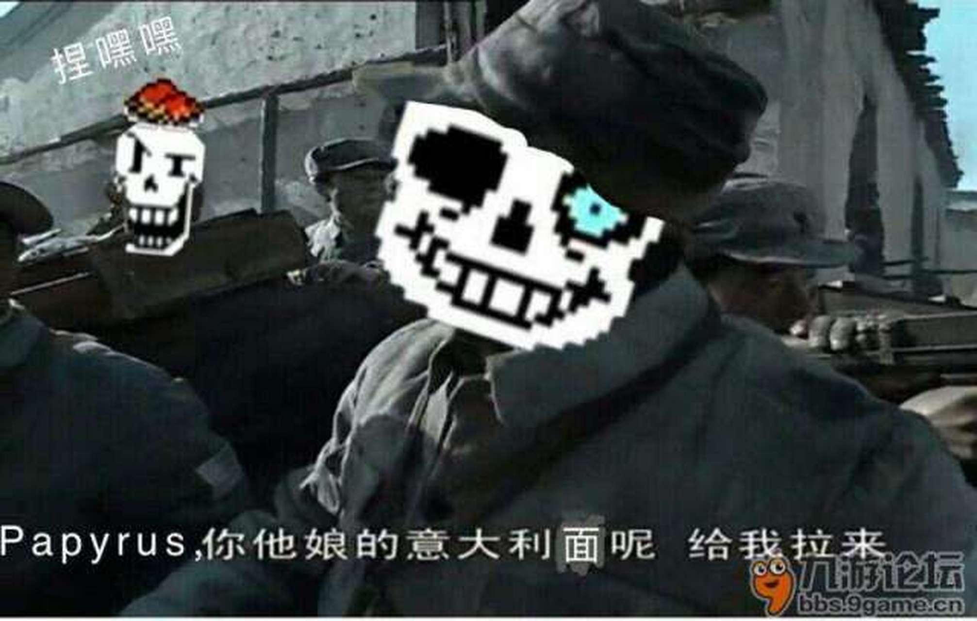 画烂画的核心福owo @昕铭xinming [滑稽] 看到没有?