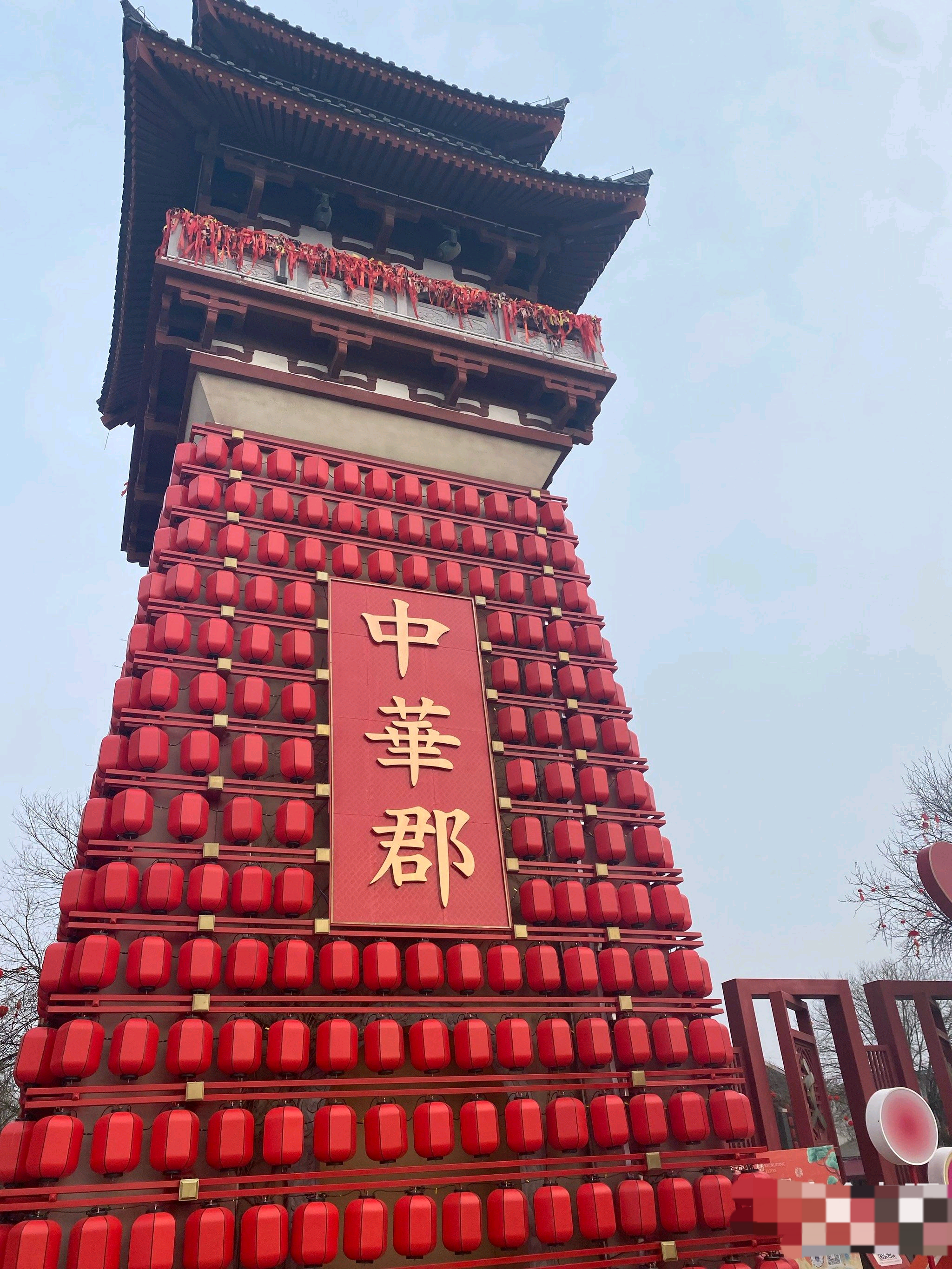 夏季旅游创作季# 夏日西安中华郡,中华郡距离西安60公里,位于富葡县