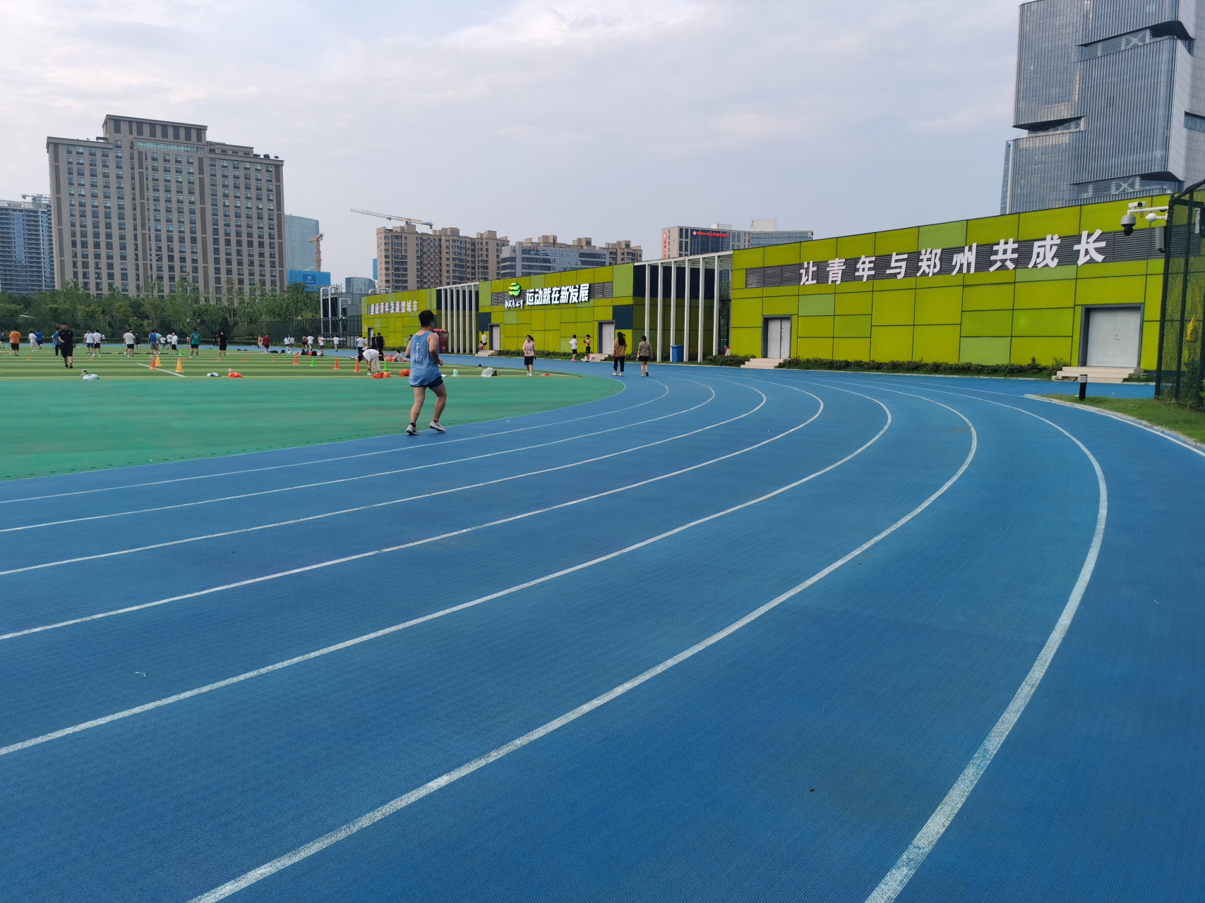 郑东新区体育公园图片