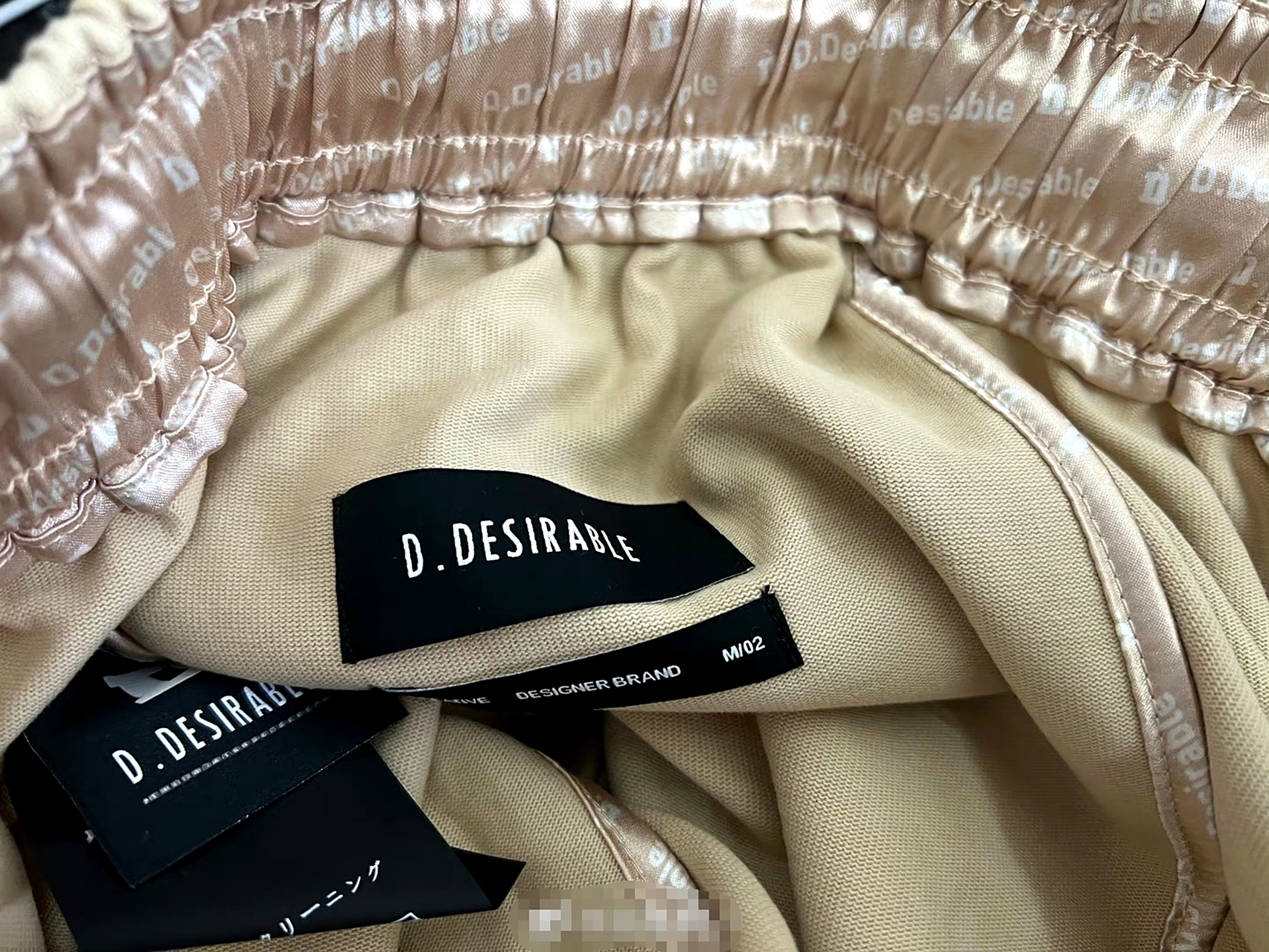 d.desirable  品牌这样做,不得亏死.