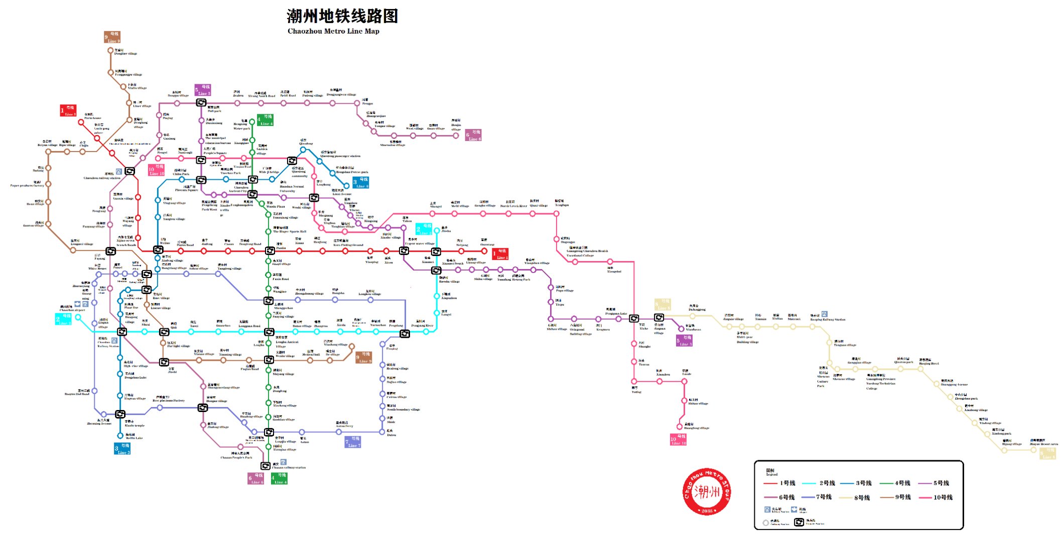 潮州地铁,一图在手,出行无忧!