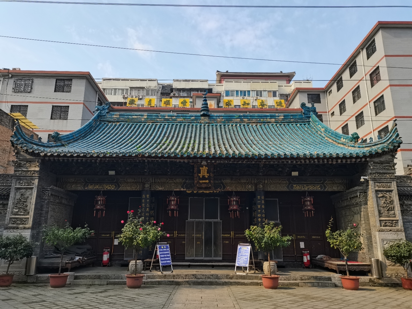 西安洒金桥清真古寺