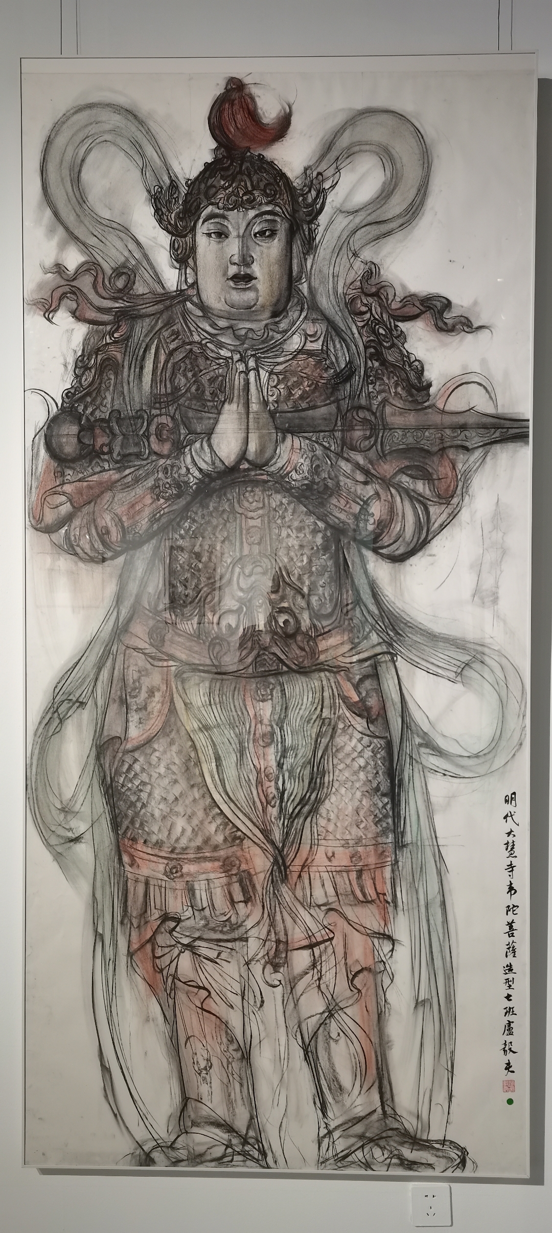 明代大慧寺韦陀菩萨像