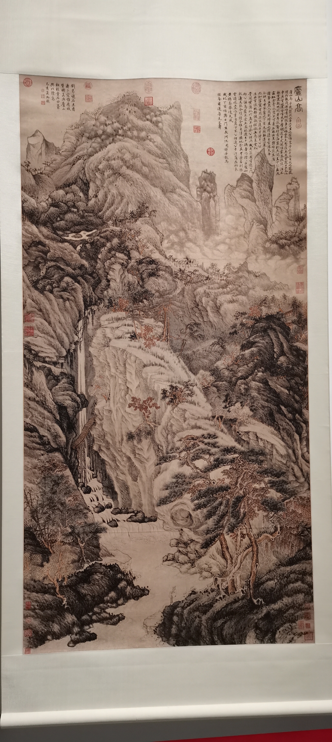 沈周  庐山高图