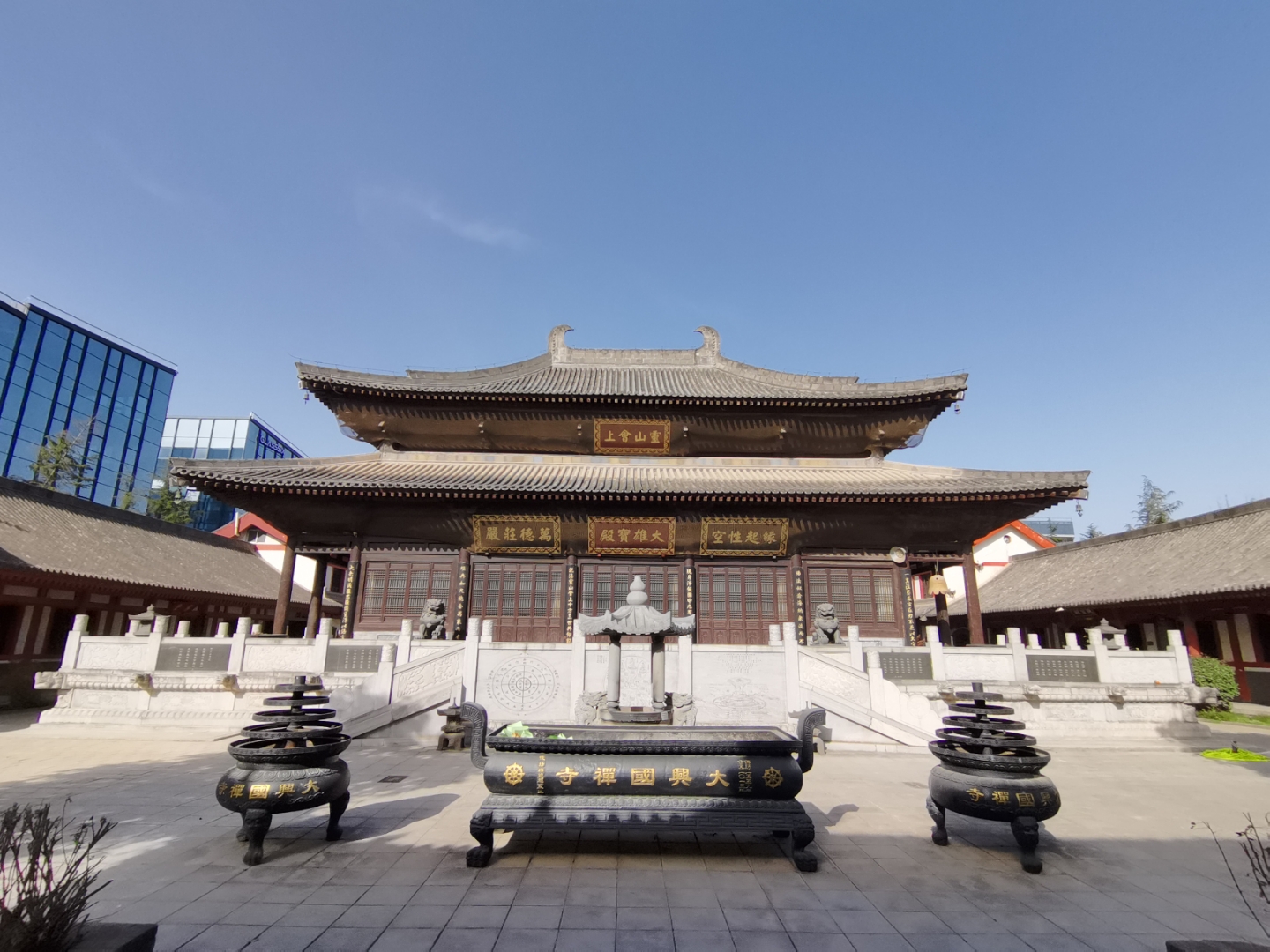 西安大兴国禅寺
