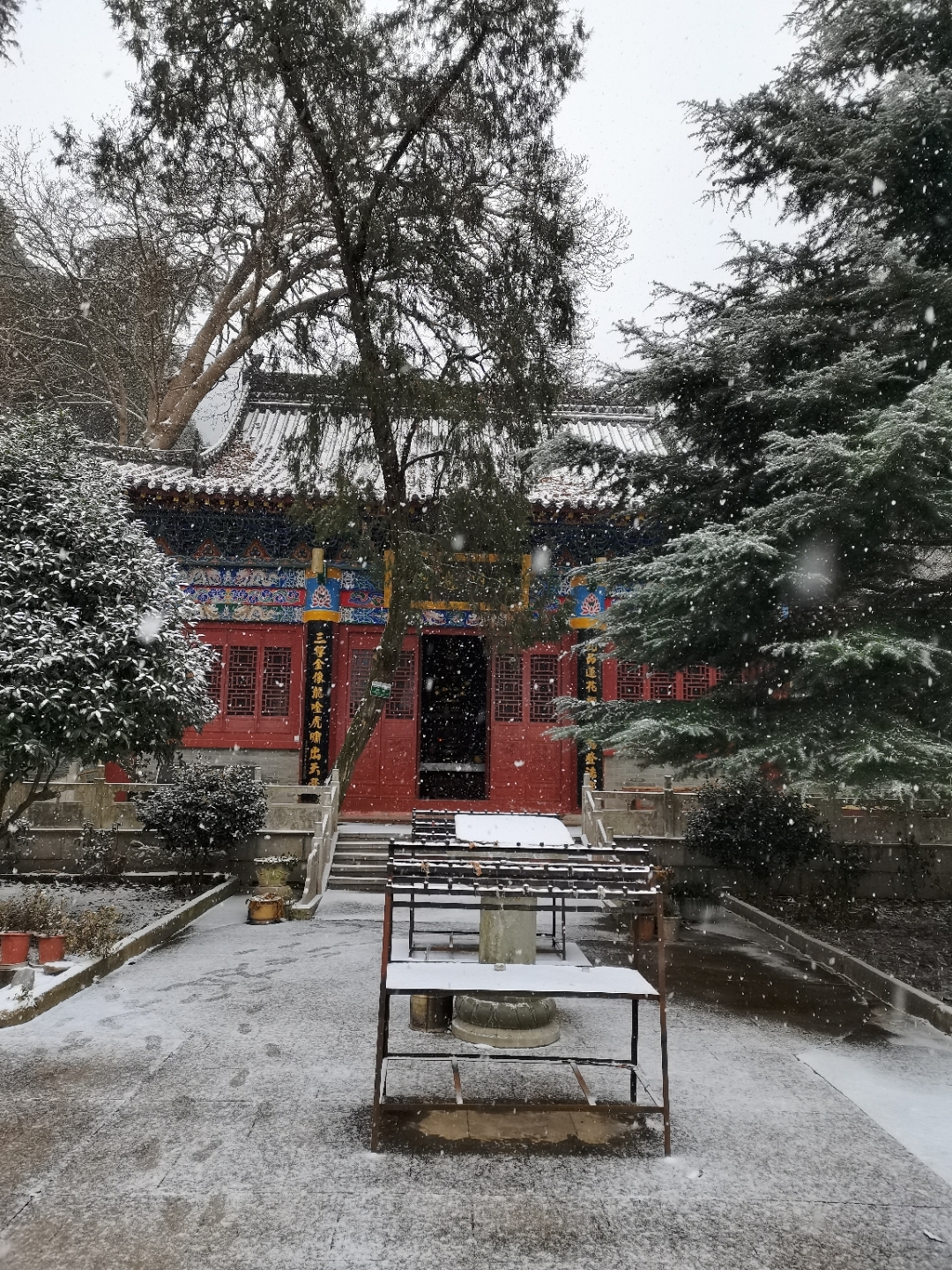 西安南五台弥陀古寺