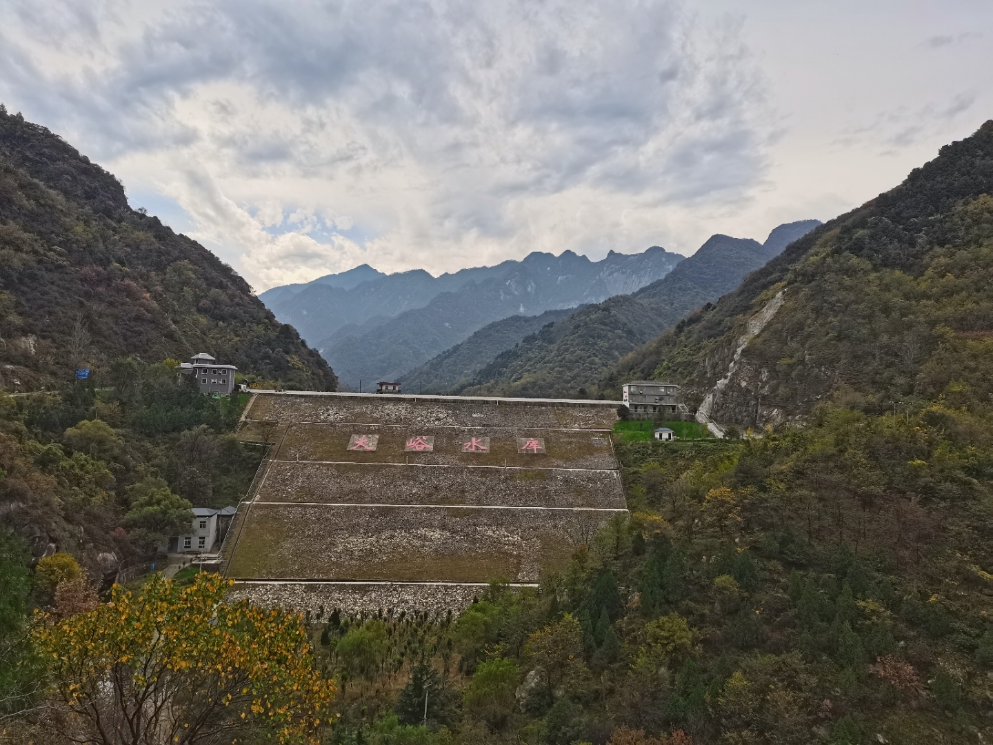 大峪水库图片