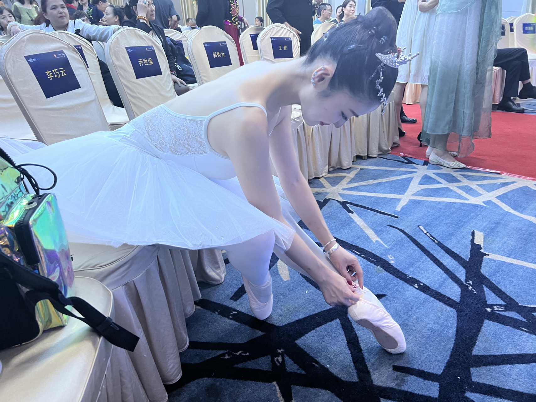 六月二十三号晚,一场空前盛大的北京安然砖石国际运营中心庆典活动