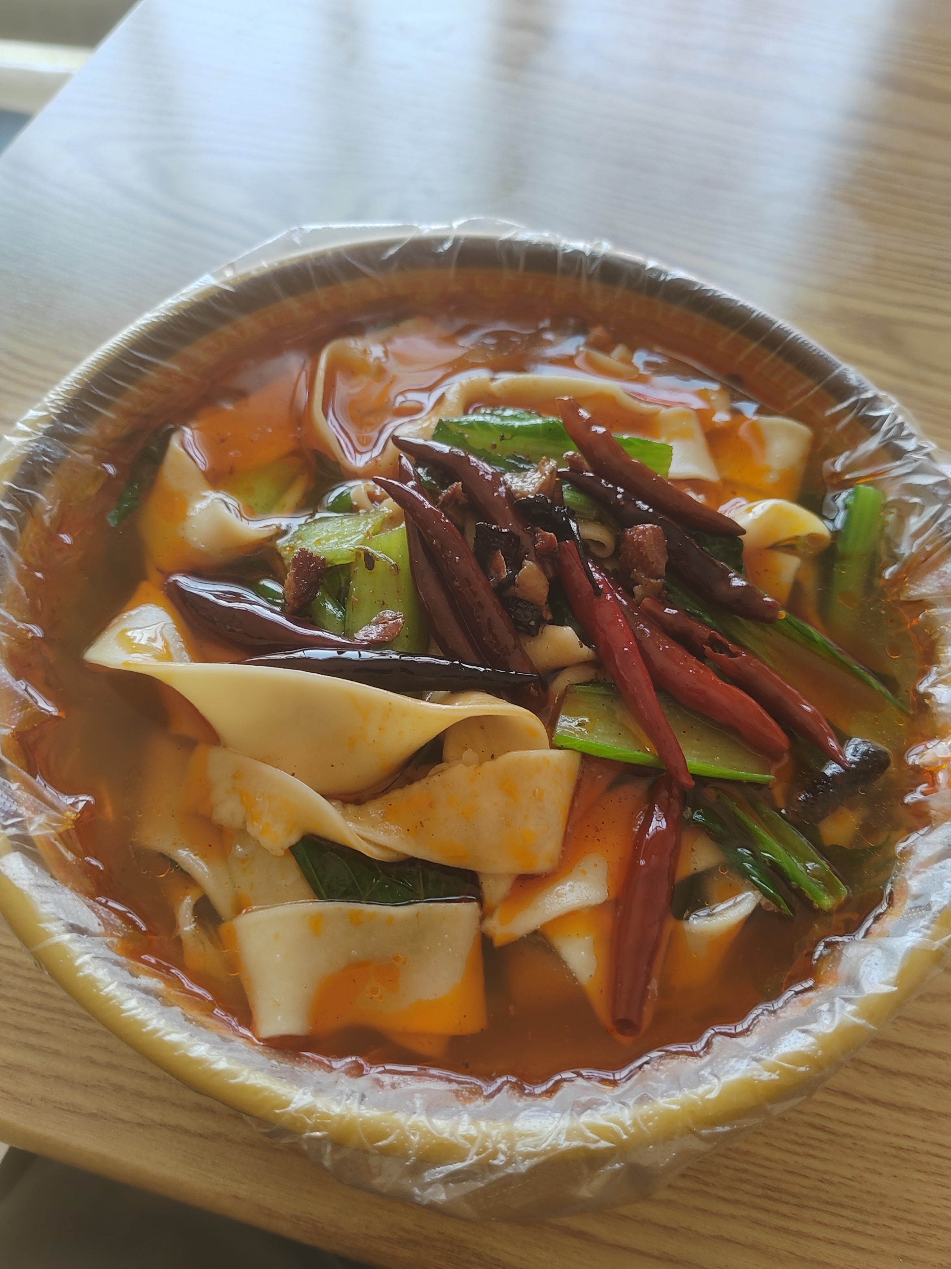 美食# 石家庄正宗安徽牛肉板面[吃瓜]