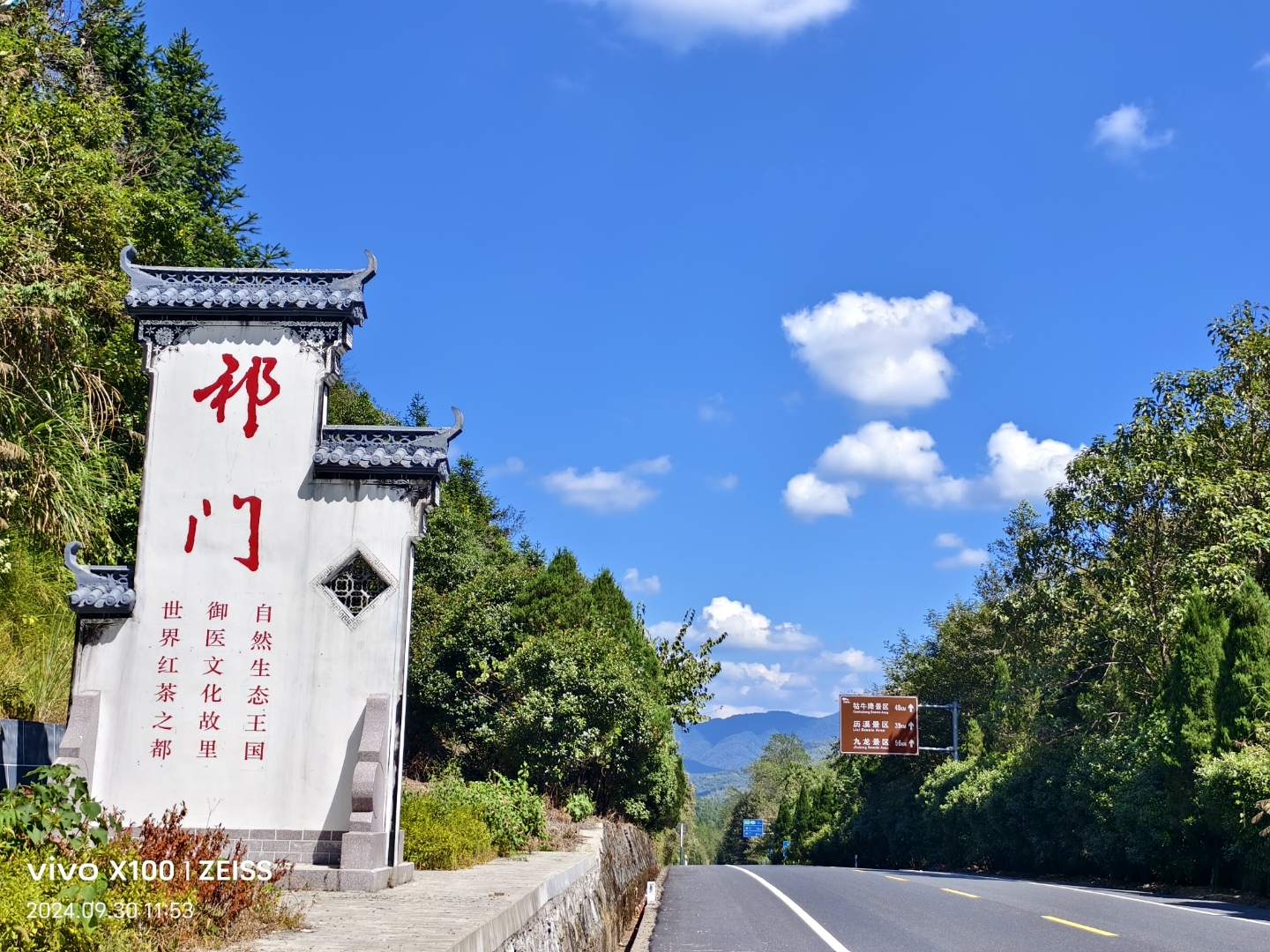 自由感:骑行时,你能感受到风拂过脸庞,仿佛摆脱