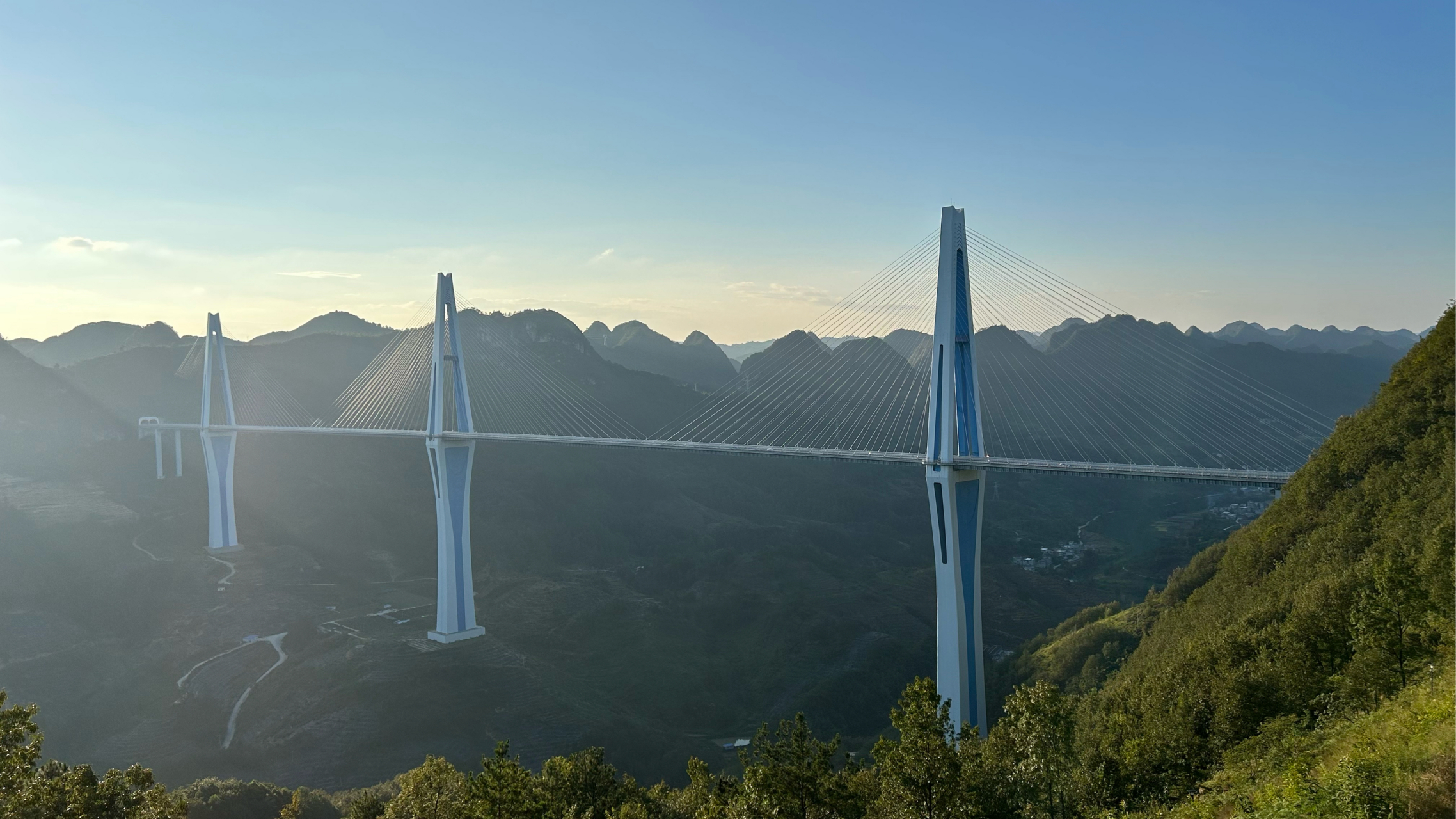 贵州·天空之桥