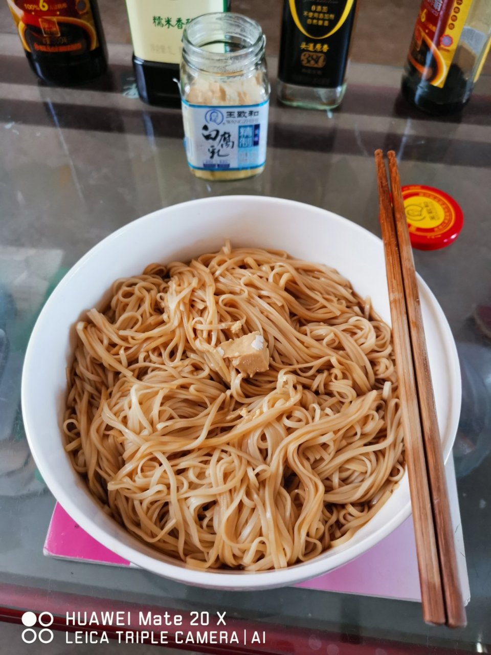 肚腹滿漲,不舒服,還是堅持吃乾淨麪條,補充能量.