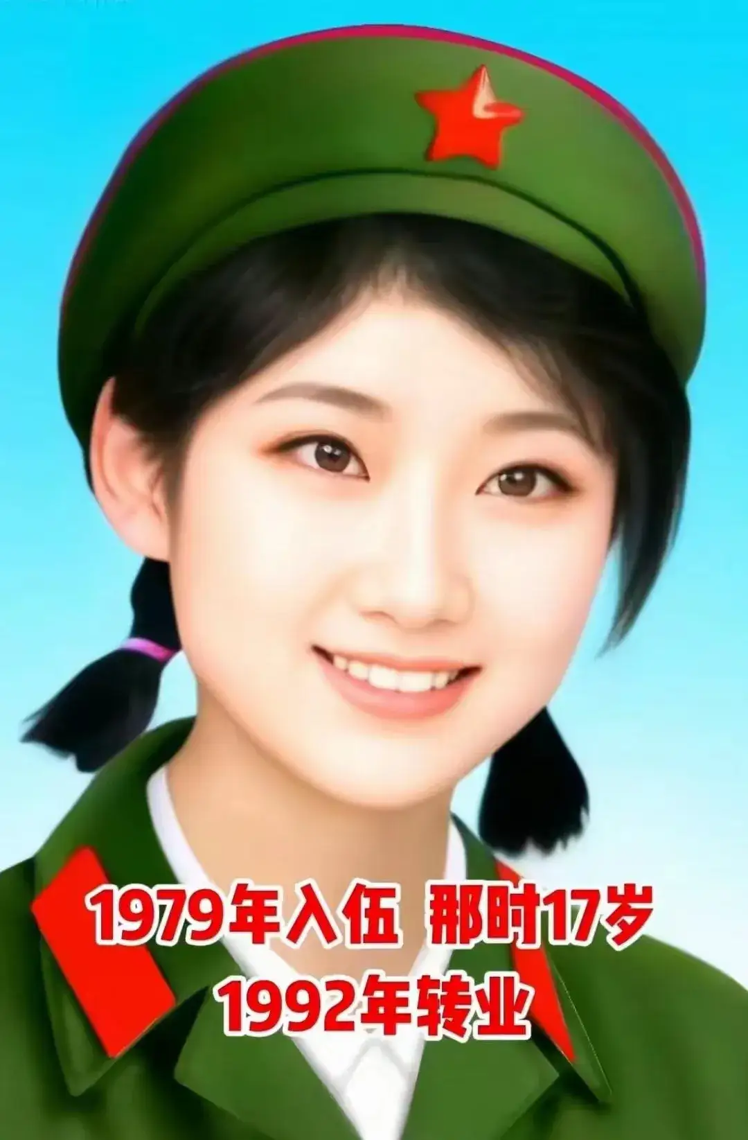 应该是无上光荣还是无尚光荣,无上光荣无尚光荣的尚是哪一个上