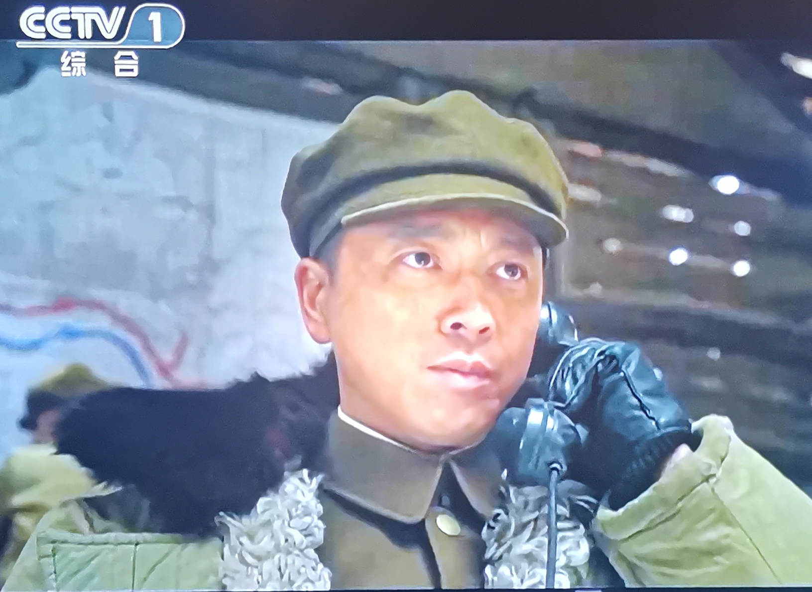 也谈《上甘岭》王雷饰演的志愿军15军军长秦基伟的人物形象