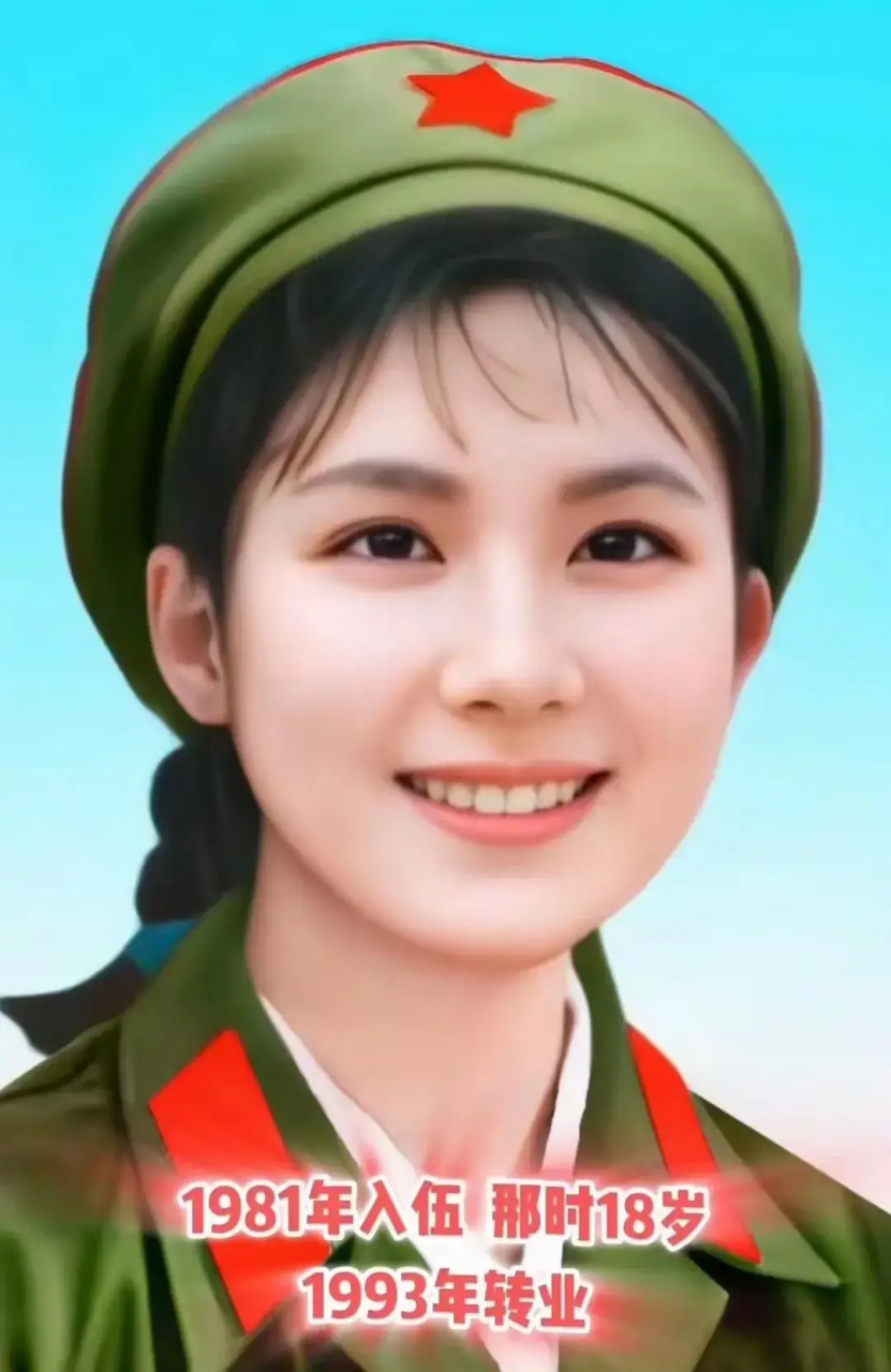 纪念那段芳华岁月,致敬身穿65式军装的女兵!