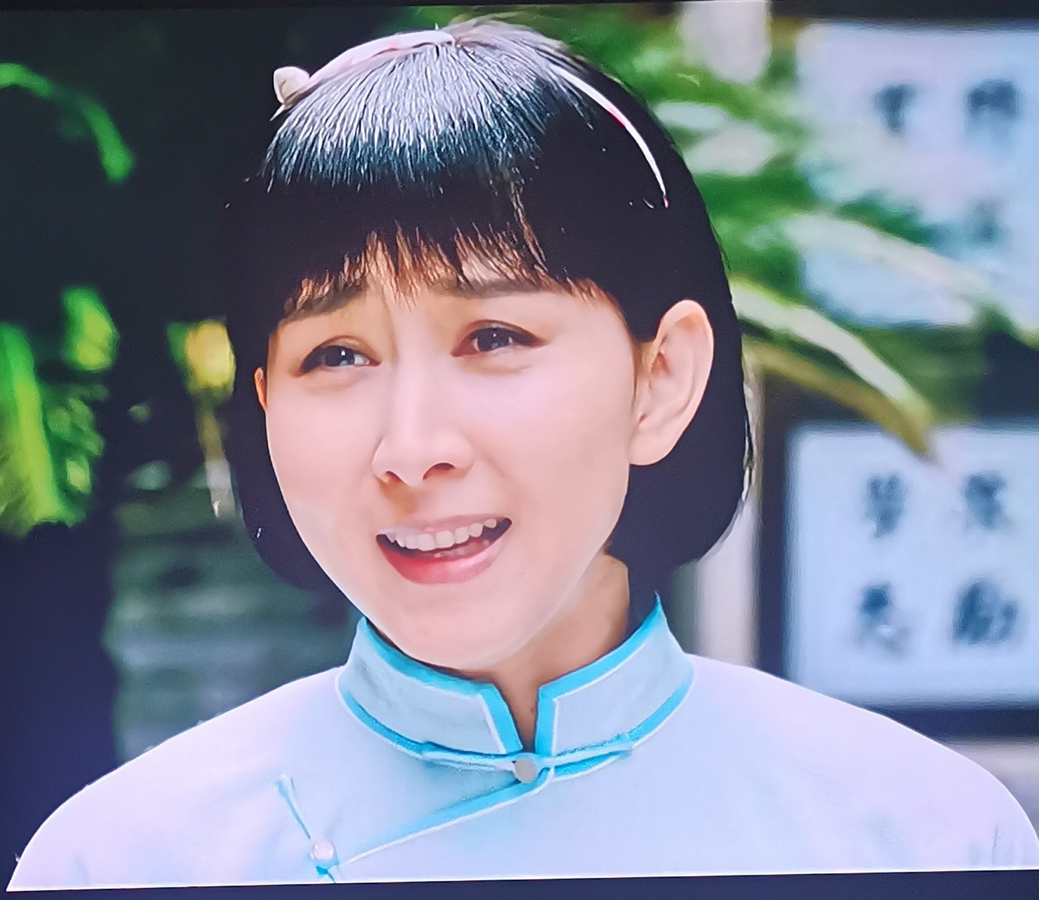 电视剧《向警予》学生时期(胡静饰演)剧照拍图点评分享.