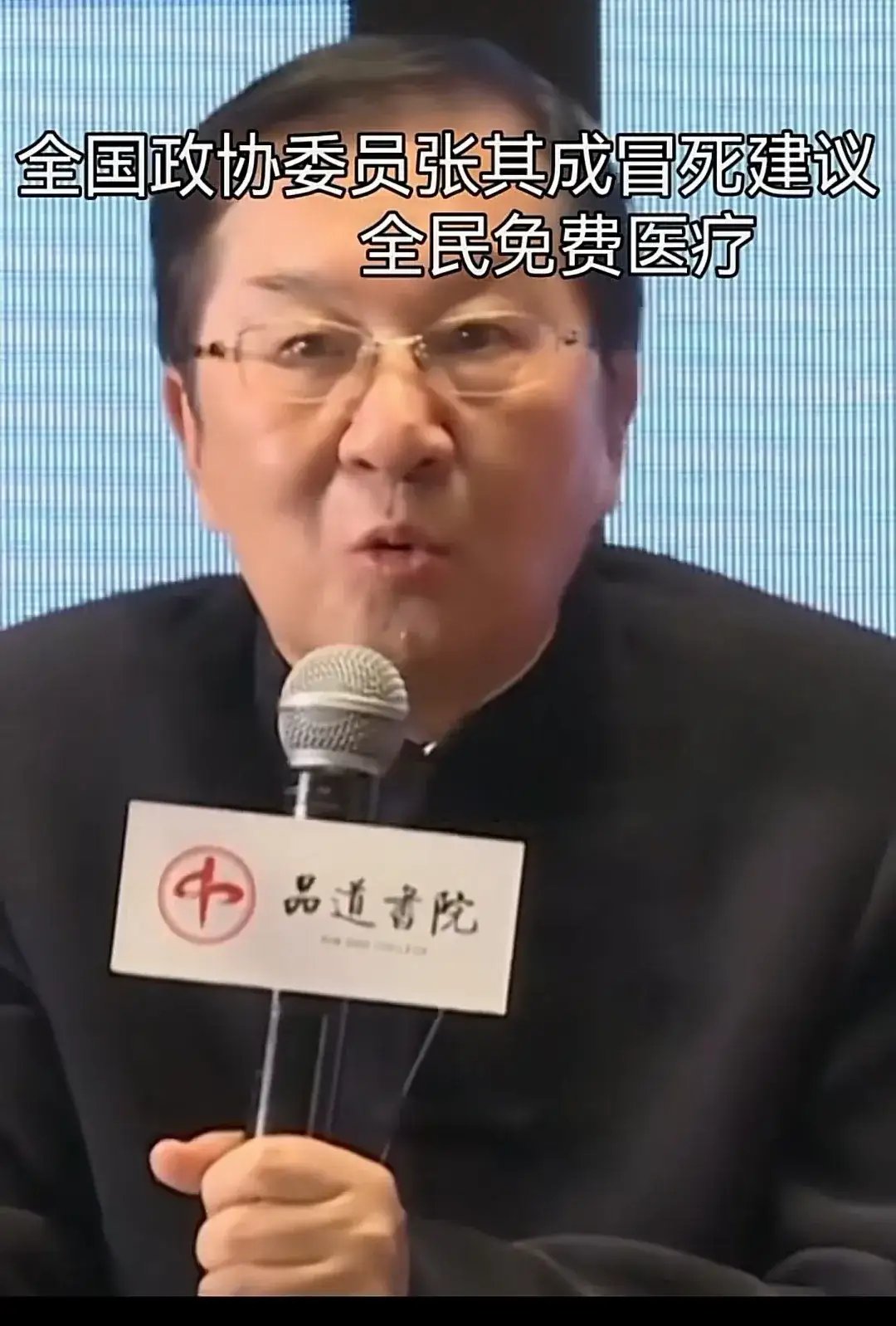 北大醫(yī)院、房山區(qū)代幫掛號(hào)，良心辦事實(shí)力掛號(hào)的簡(jiǎn)單介紹