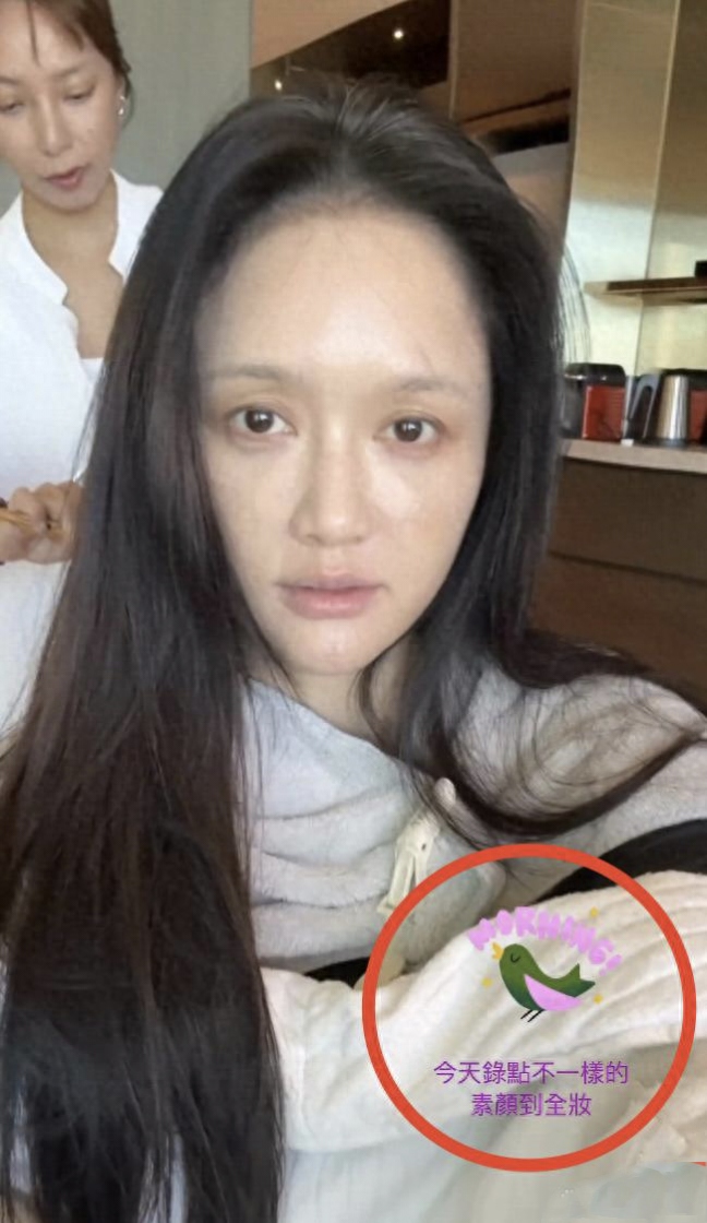 明星化妆不化妆真的差别太大了.