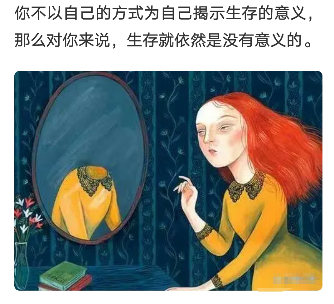 观自在,觉性世界真我 普罗大众一如既