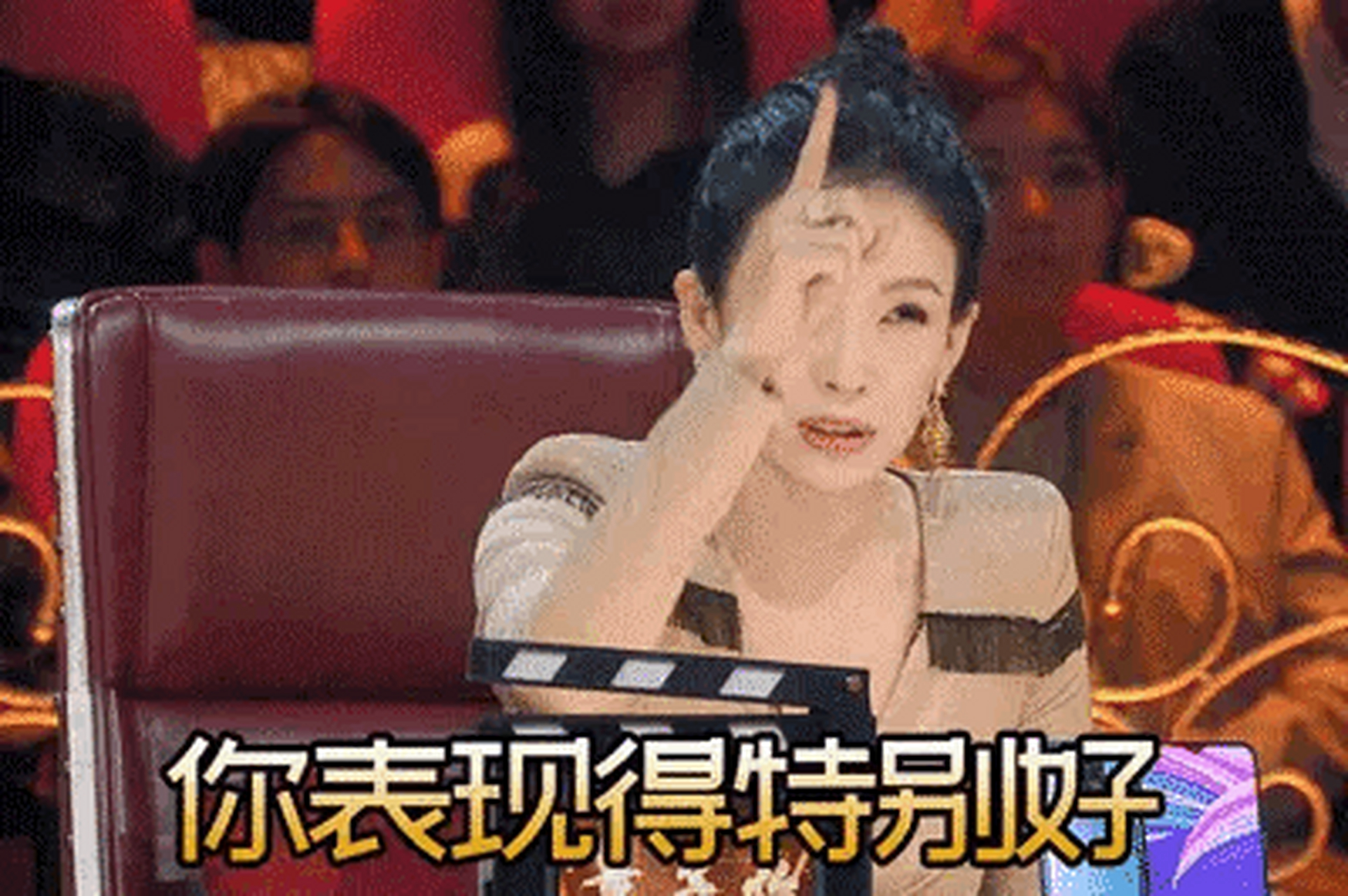 章子怡爆料:"当年张一白导演为了找彭昱畅演一个戏,找到我说,你帮我去