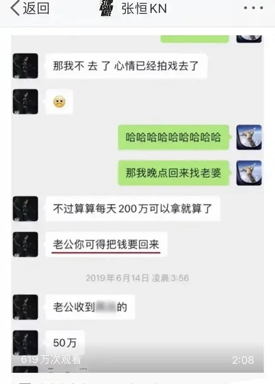 我現在終於知道為什麼鄭爽能扔孩子了,連一隻狗生病了都是直接丟垃圾