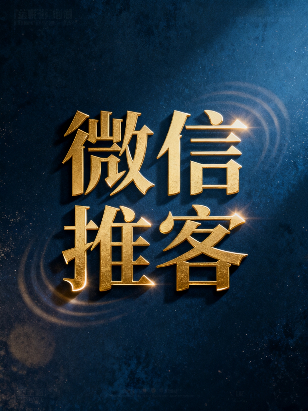 产品代理平台怎么做推广的好 产品代理平台怎么做推广的好