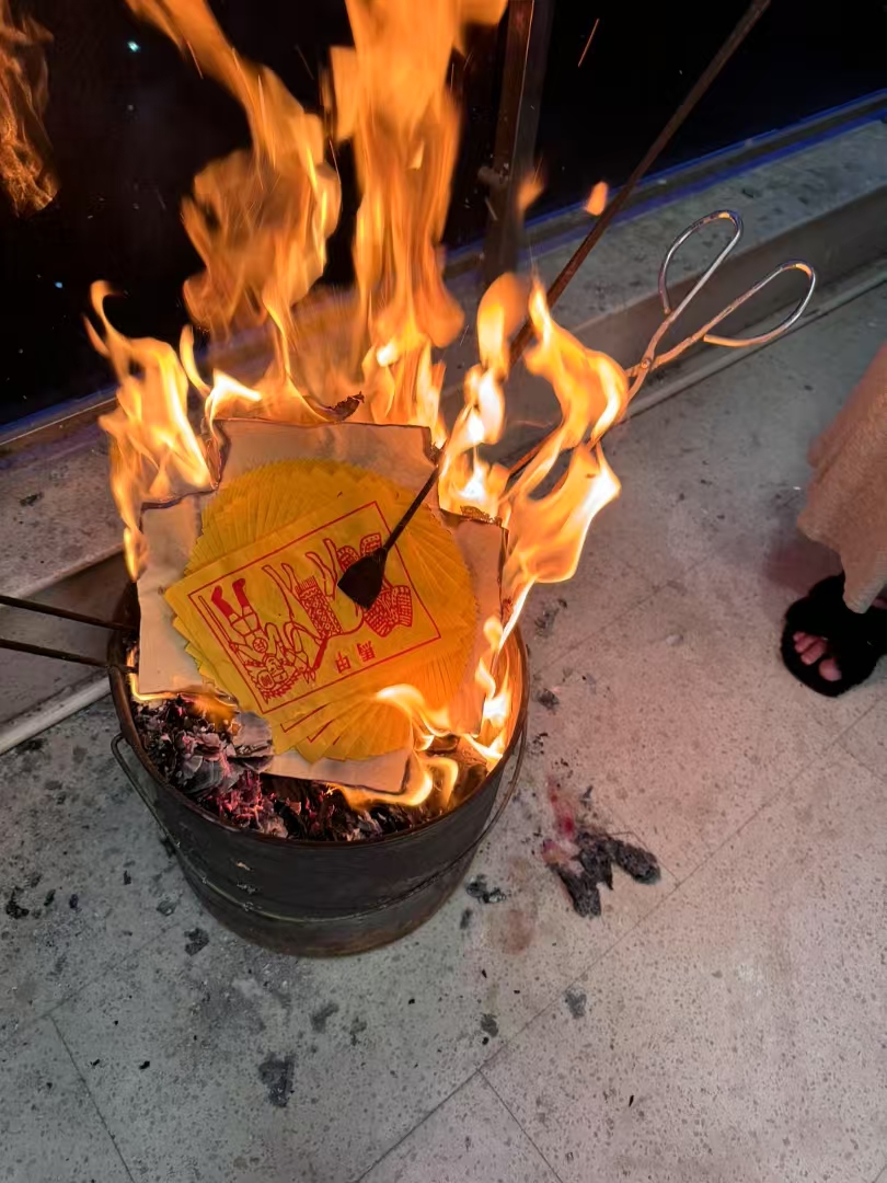 上午消灾下午超度-上午和下午时间划分