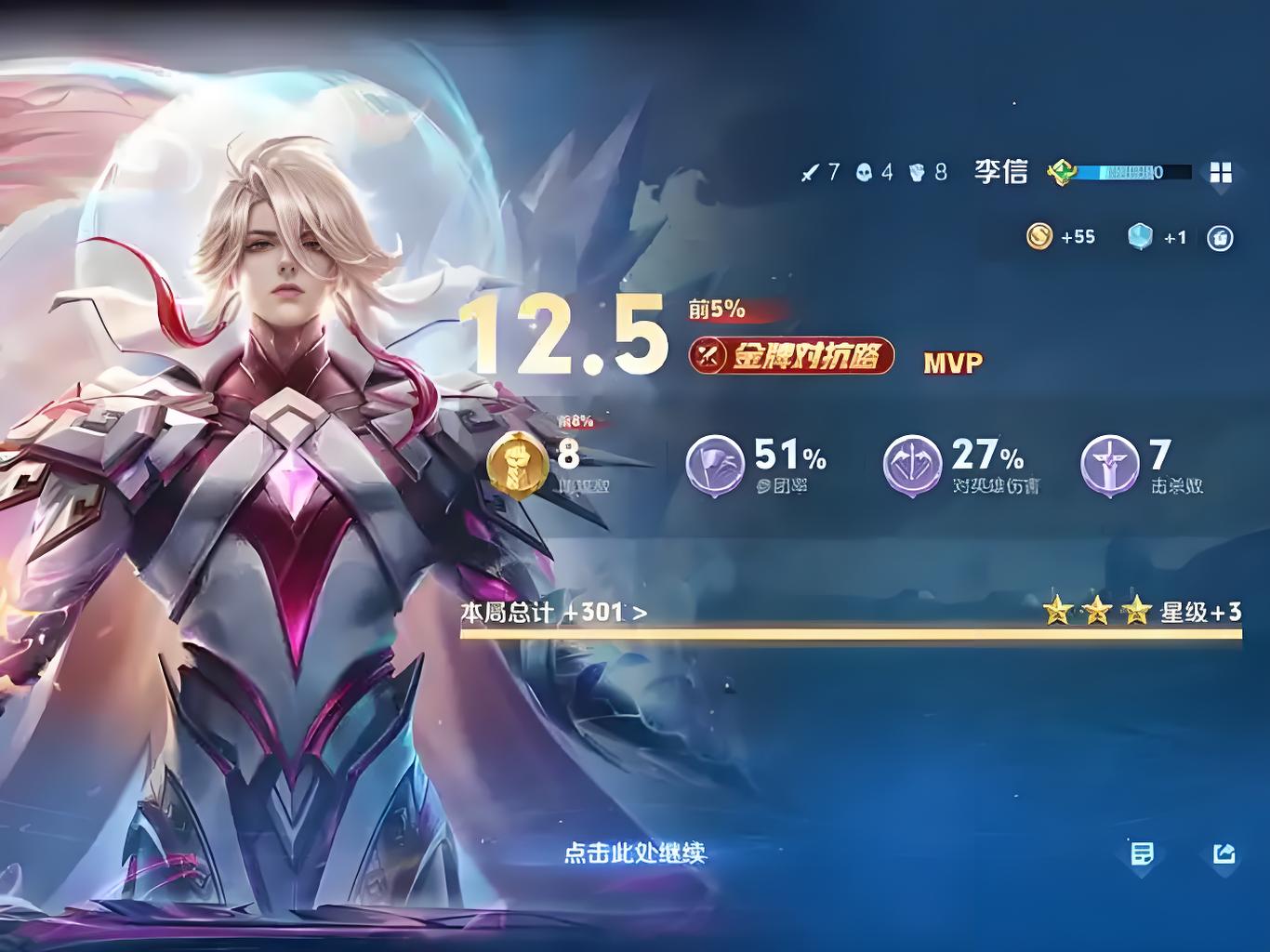 具体的文化教育指导，提高小妹妹的游戏意识