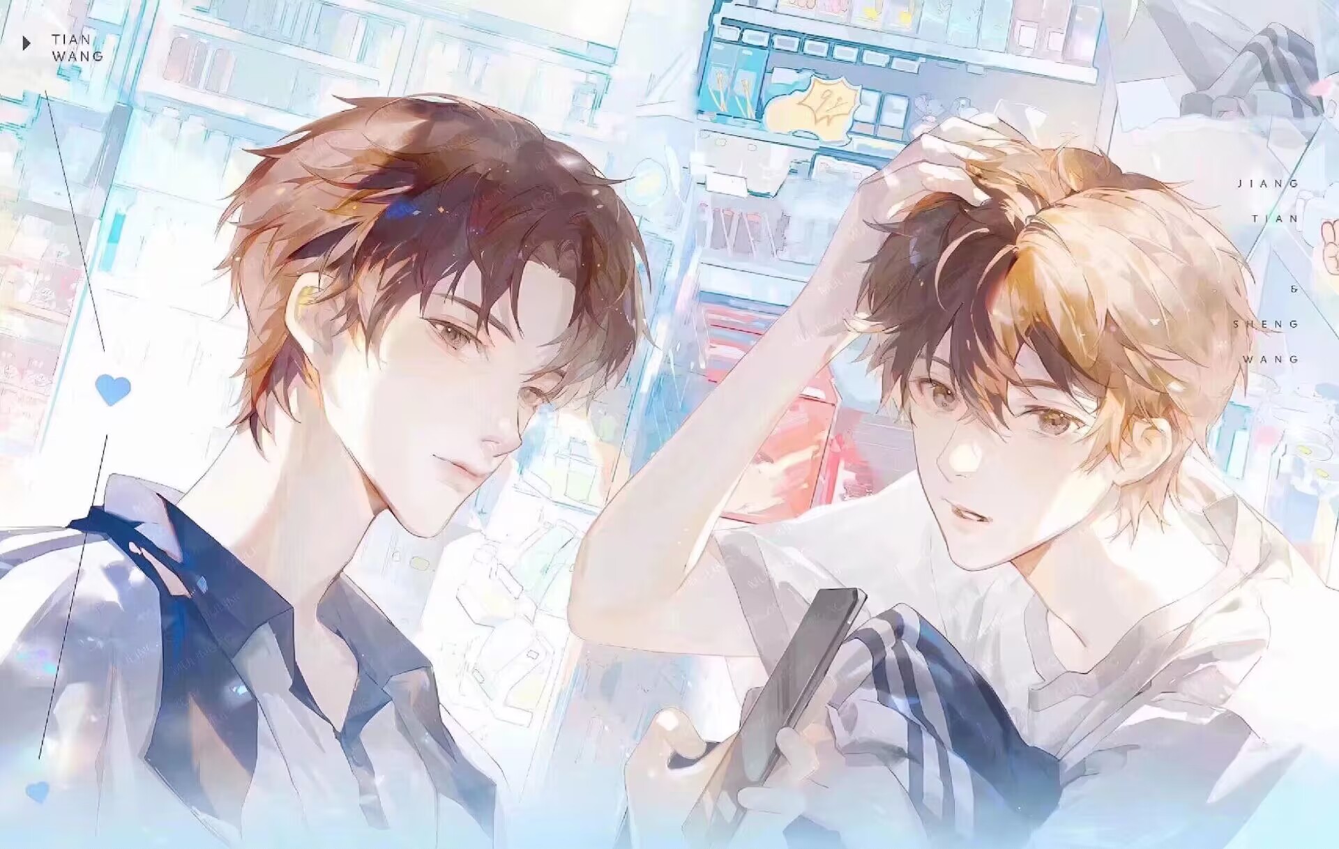 我喜欢你,所以你走的路,要繁花盛开 要人声鼎沸#某某# #江添盛望