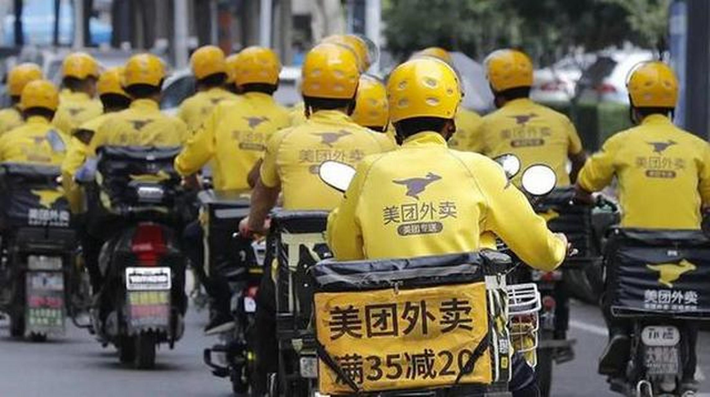 2016年,3公里送餐距离的最长时限是1小时,2017年,3公里送餐距离时长被