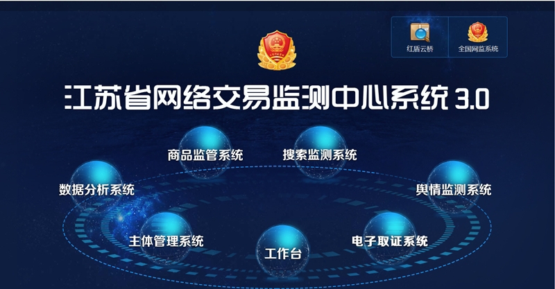 引擎查询个人信息网_个人信息查询工具（个人信息查询平台）