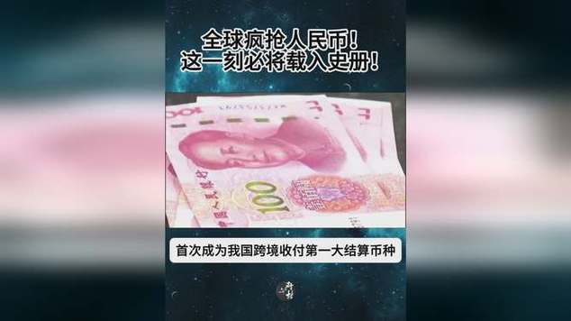新币全球站(新币榜fil)