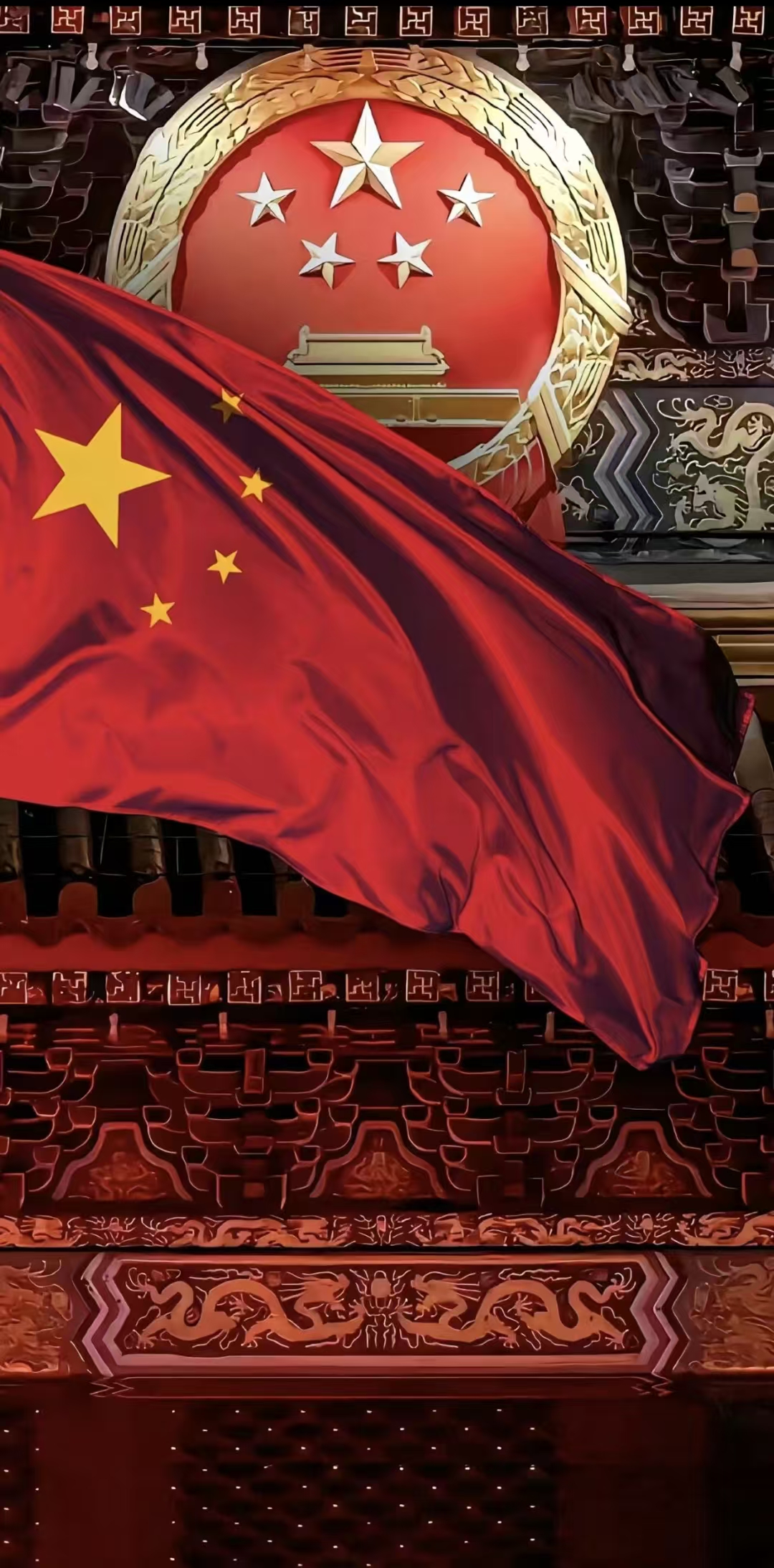 值此国庆佳节来临之际,祝愿我们伟大的祖国永远繁荣昌盛.  祖国万岁!