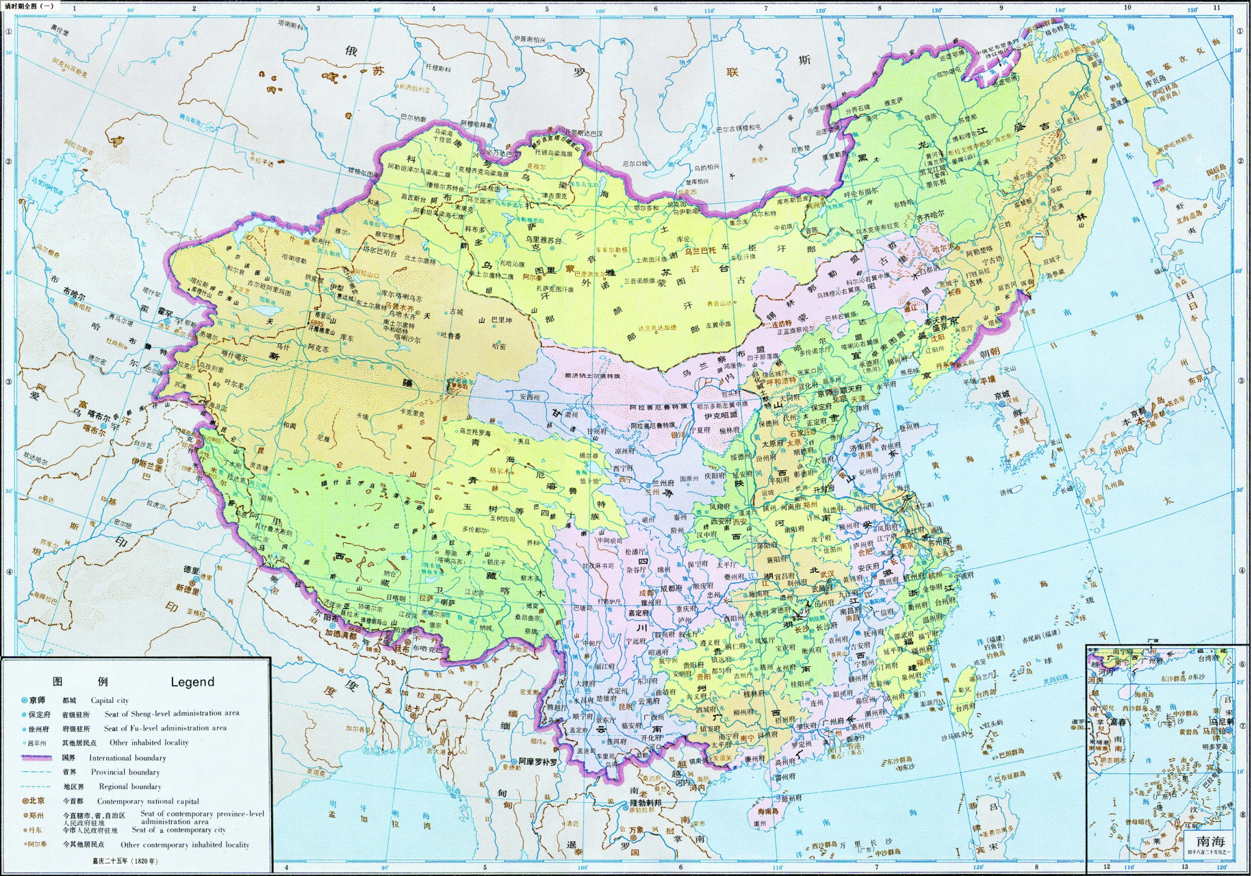 中国清朝疆域图,清朝康雍乾时期,实际控制面积大约1600万平方公里(以