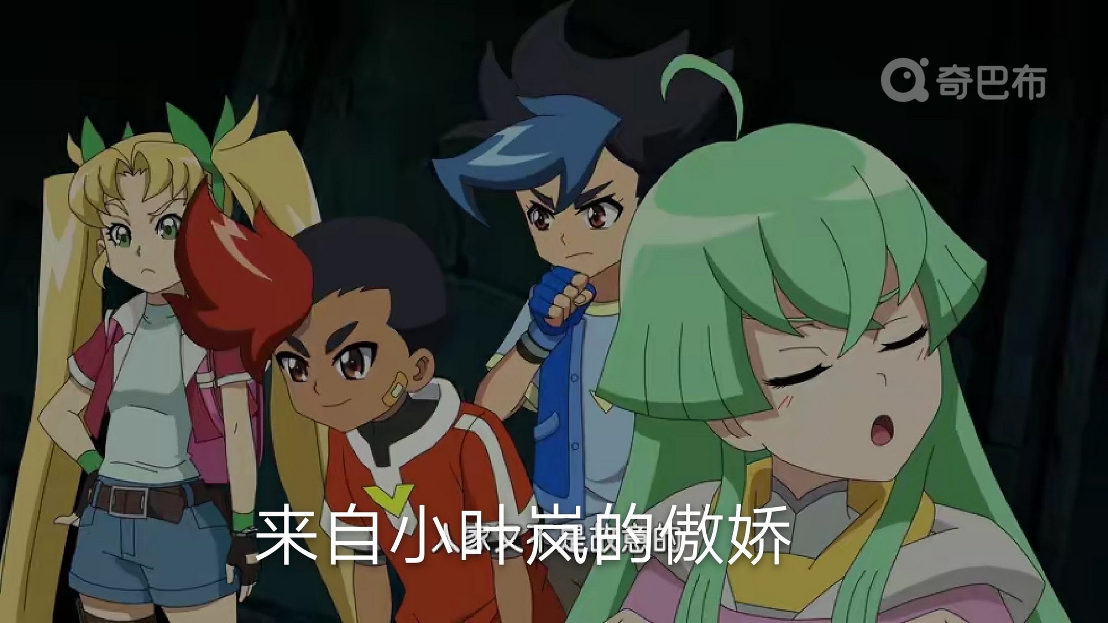 爆裂飞车表情包