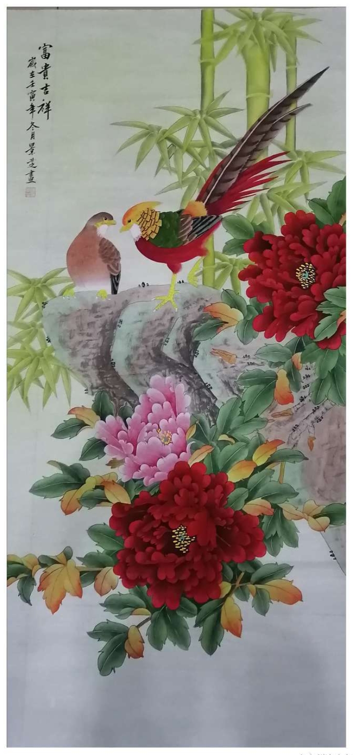 锦鸡,牡丹和竹子都是国画中常用的传统题材,三者结合在一起有"锦上添