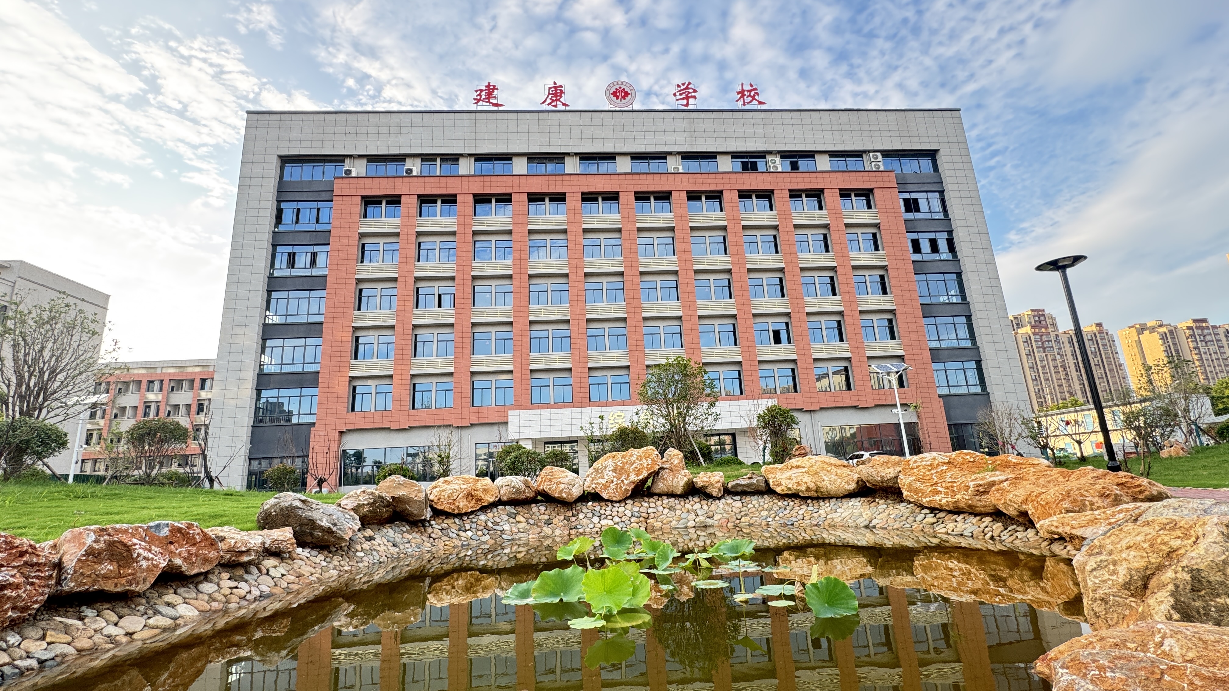 嘛吴堡县职教中心洛碛医学高等专科学校新都桂湖中学颐和盛世学校图片