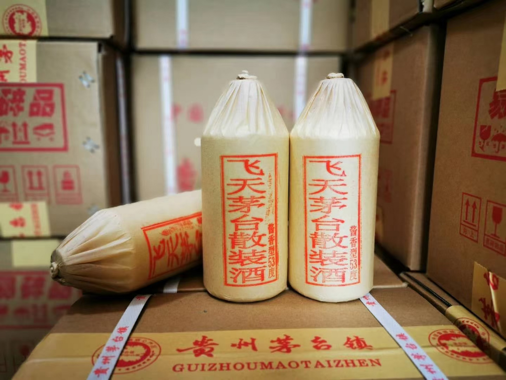 名称:飞天茅台散装酒:酱香型规格:一箱6