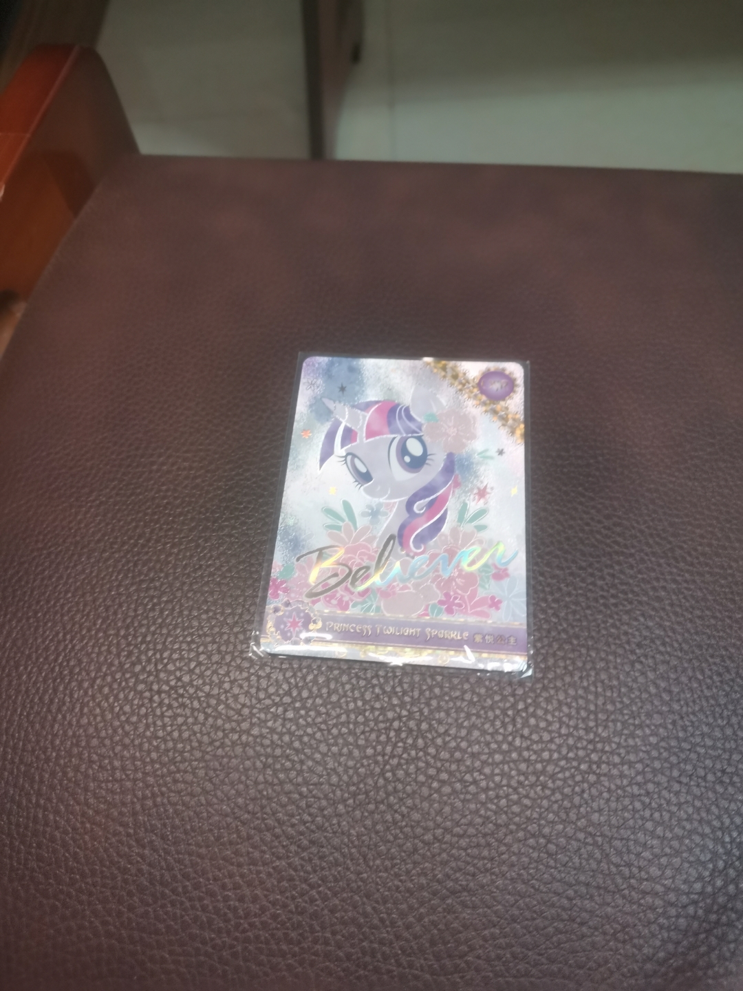 评论区里面的,大家请你们嗯,帮帮我,看一下这些卡最值的是哪一张哦?