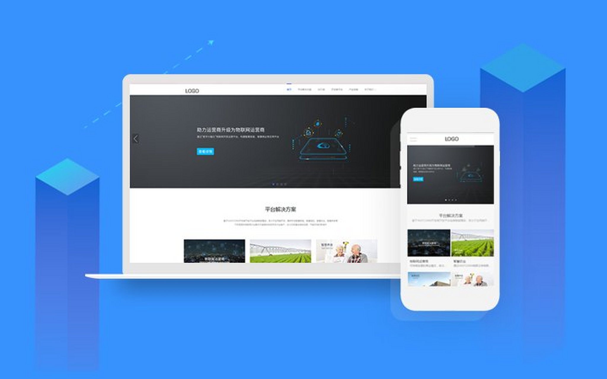 合肥建设网站_(合肥建设网站公司)