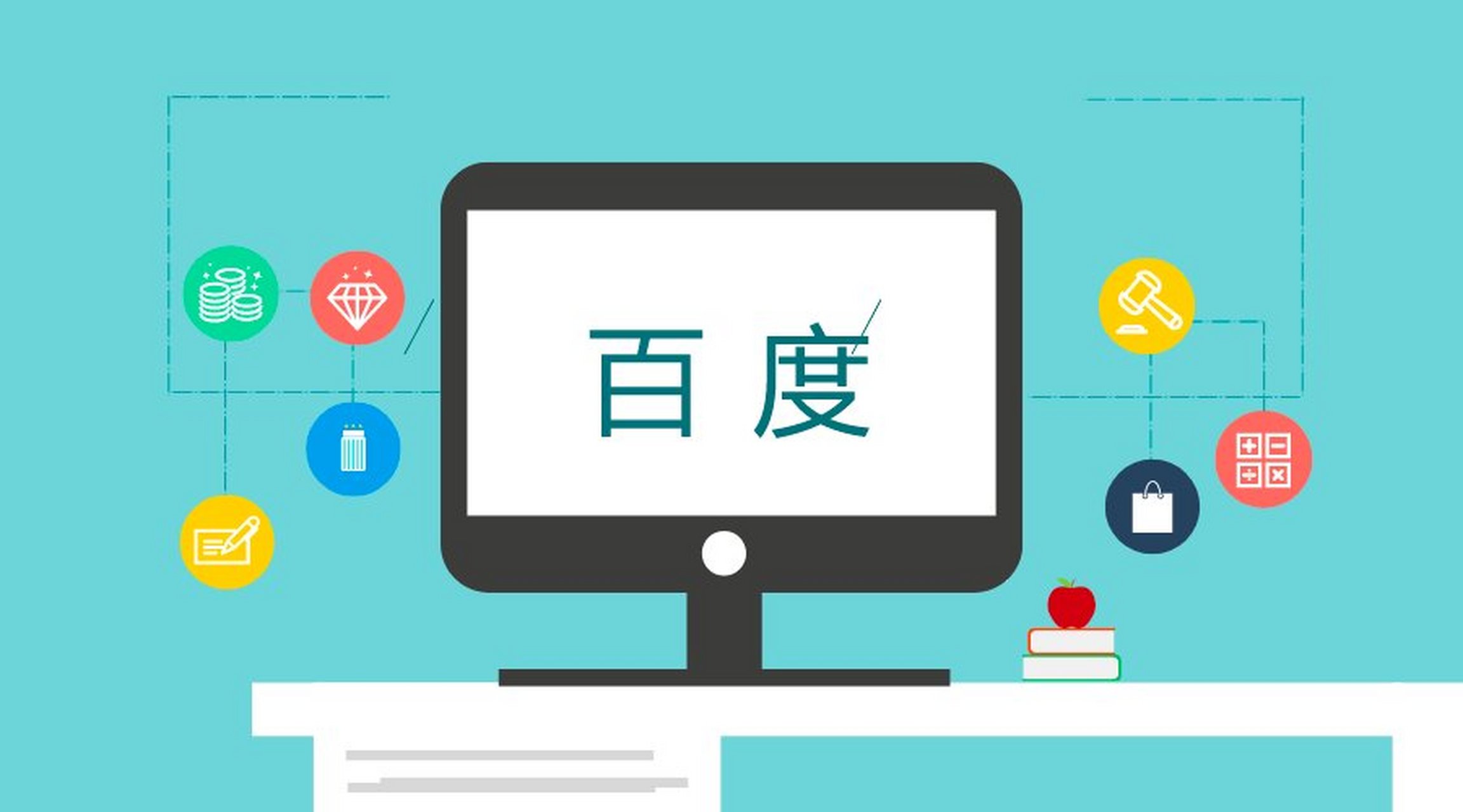 沿江街道网站建设项目_沿江街道网站建设项目公示