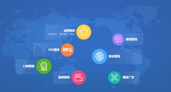 宿州SEO推广公司哪家服务更胜一筹？(图1)