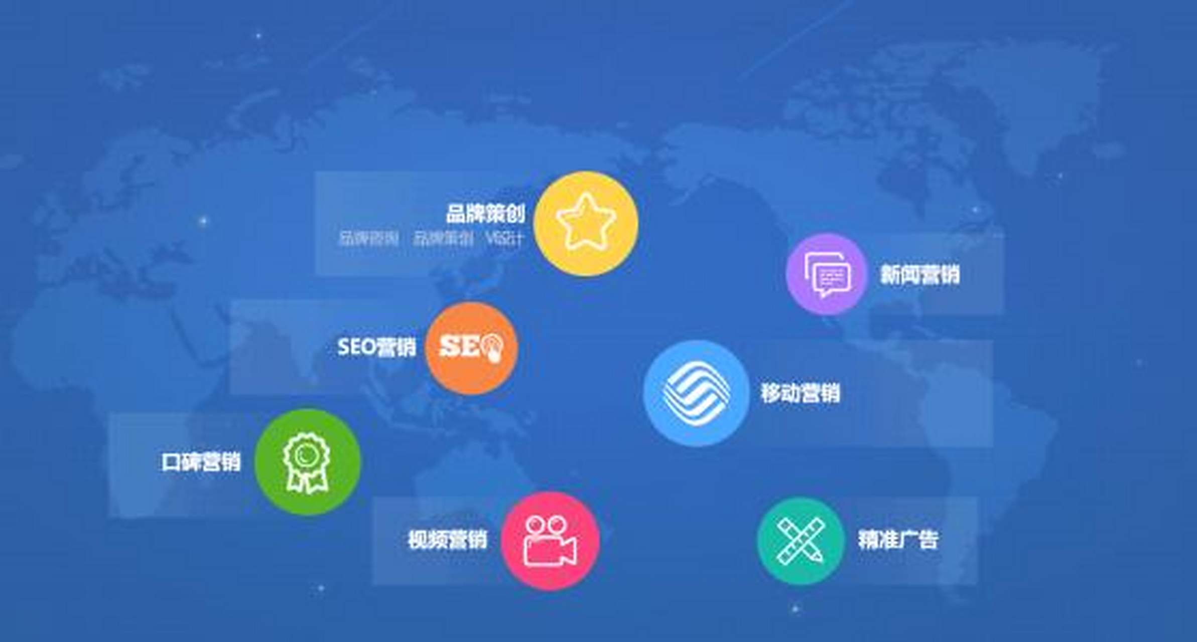 seo软件推广=seo推广软件哪个好