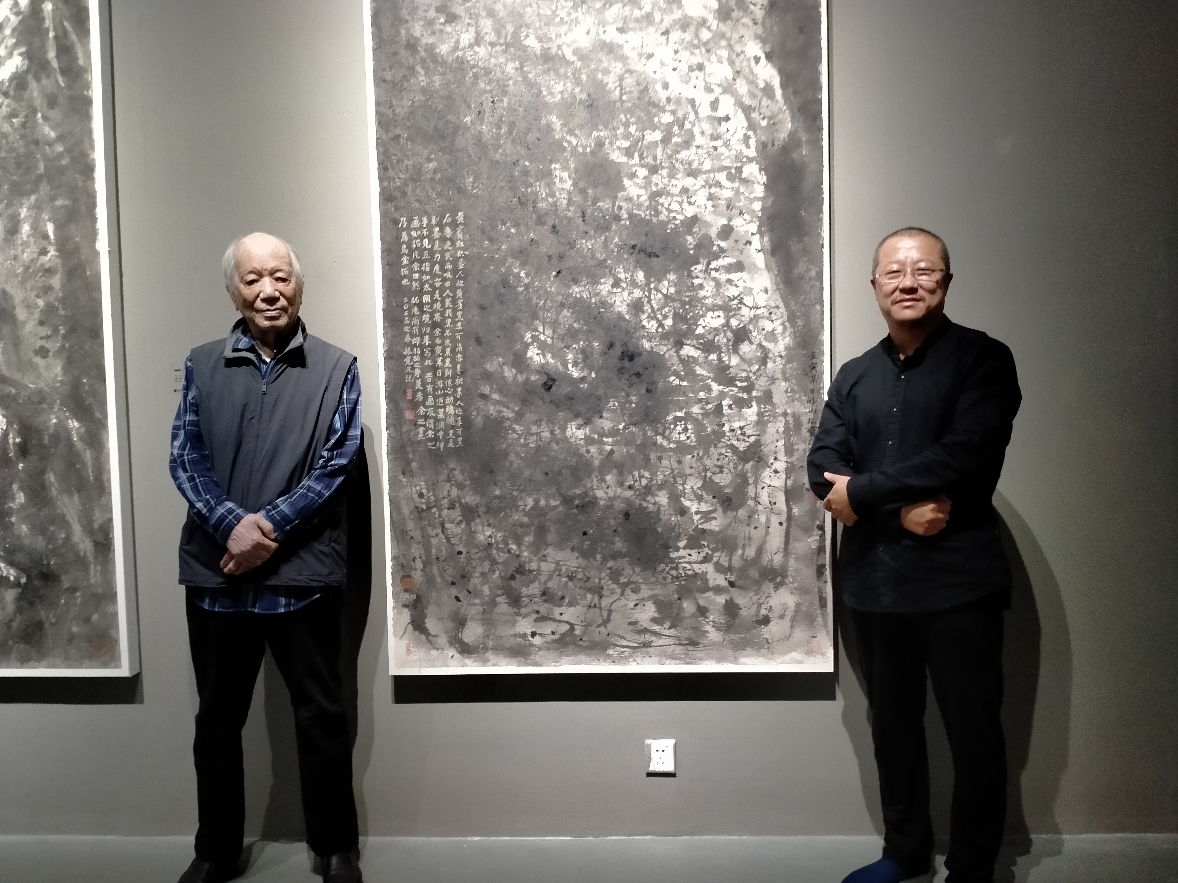 西安崔振宽美术馆"自然的双重性——西安2023山水画邀请展",在对当代