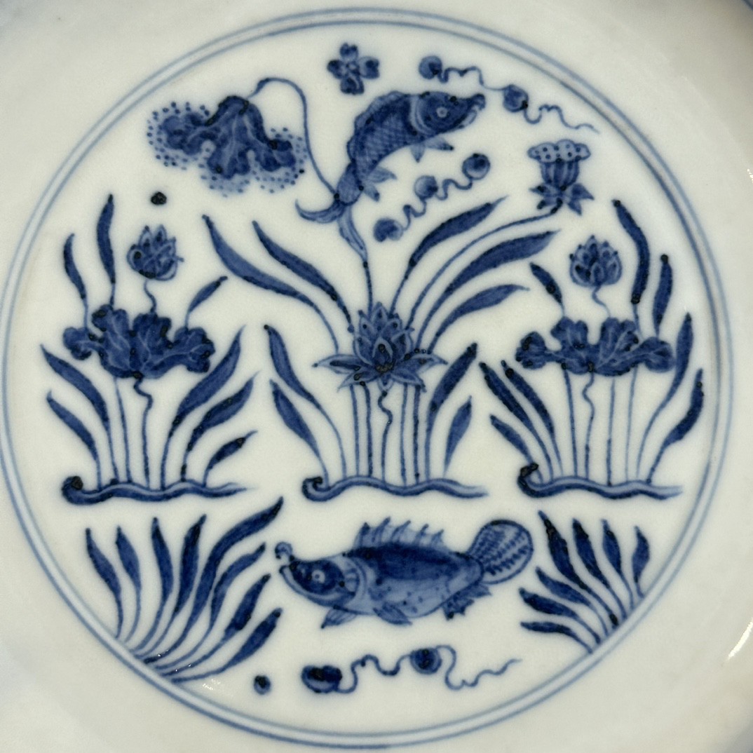 明代宣德青花鱼藻纹盘,口径19.6#稀有极品瓷器# #中国明清瓷器