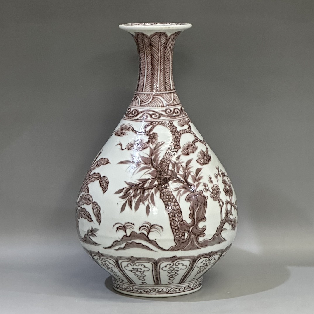 明代洪武釉里红松竹梅图纹玉壶春瓶,高32.