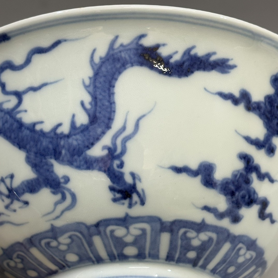 明代弘治青花双龙戏珠图纹碗,口径17.2,高8#古董古玩