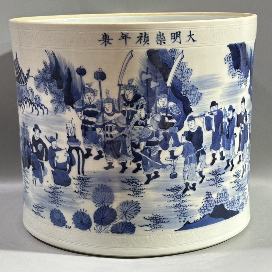 明代崇祯青花人物故事大笔海,口径28.