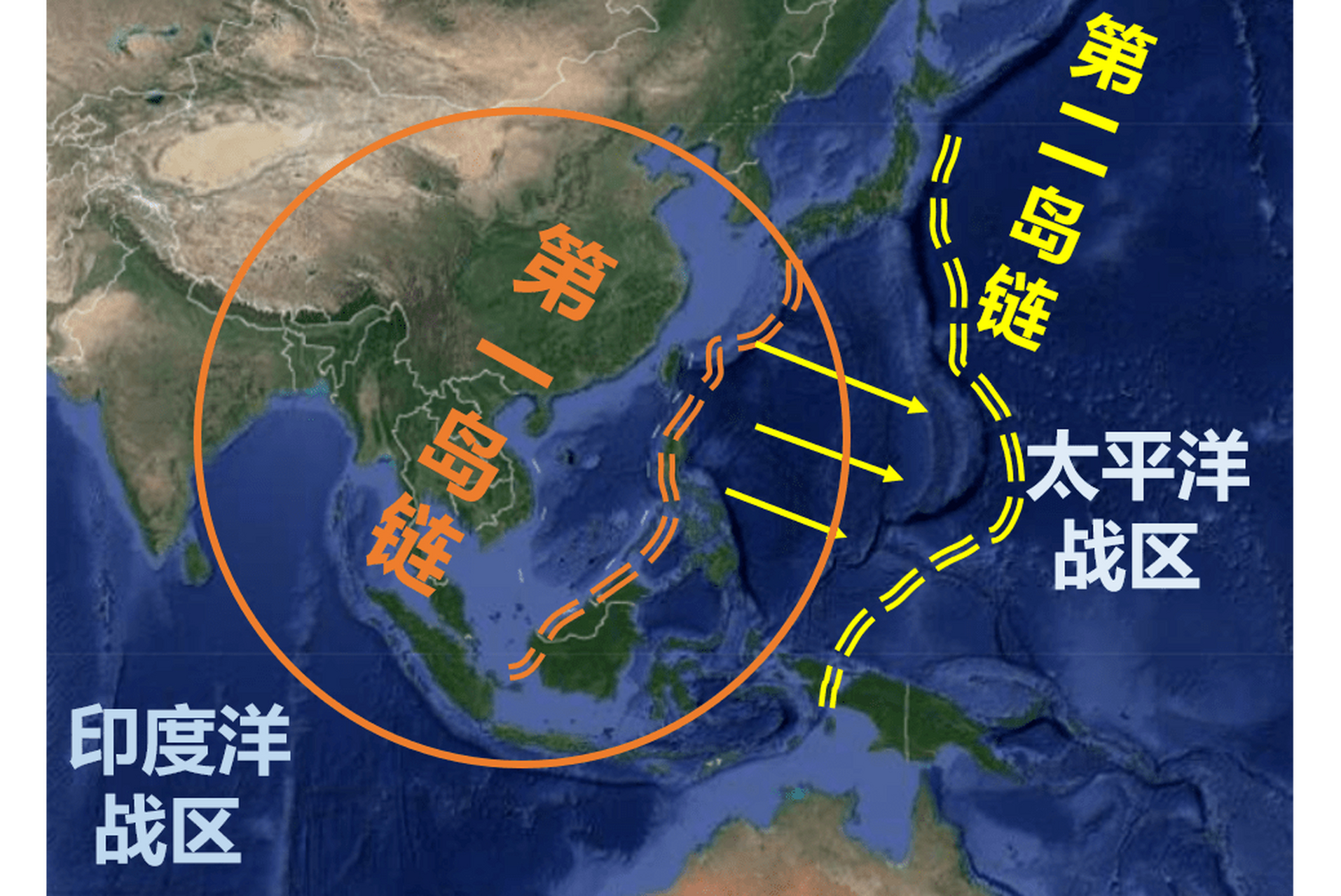 三大岛链图片