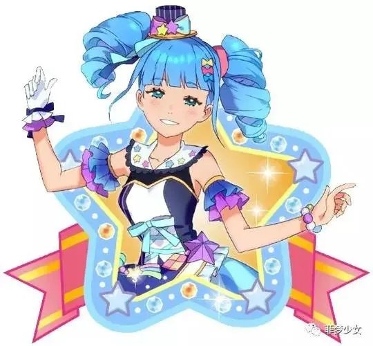 菲梦少女图片,第一个是宋诗语,第二个美乐蒂